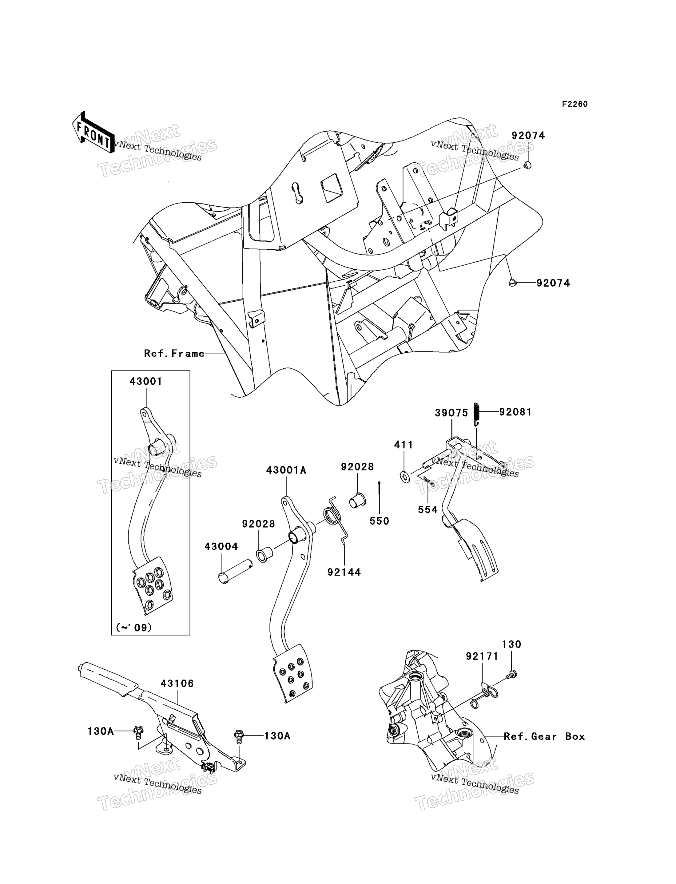 Тормоз Pedal/Throttle Lever