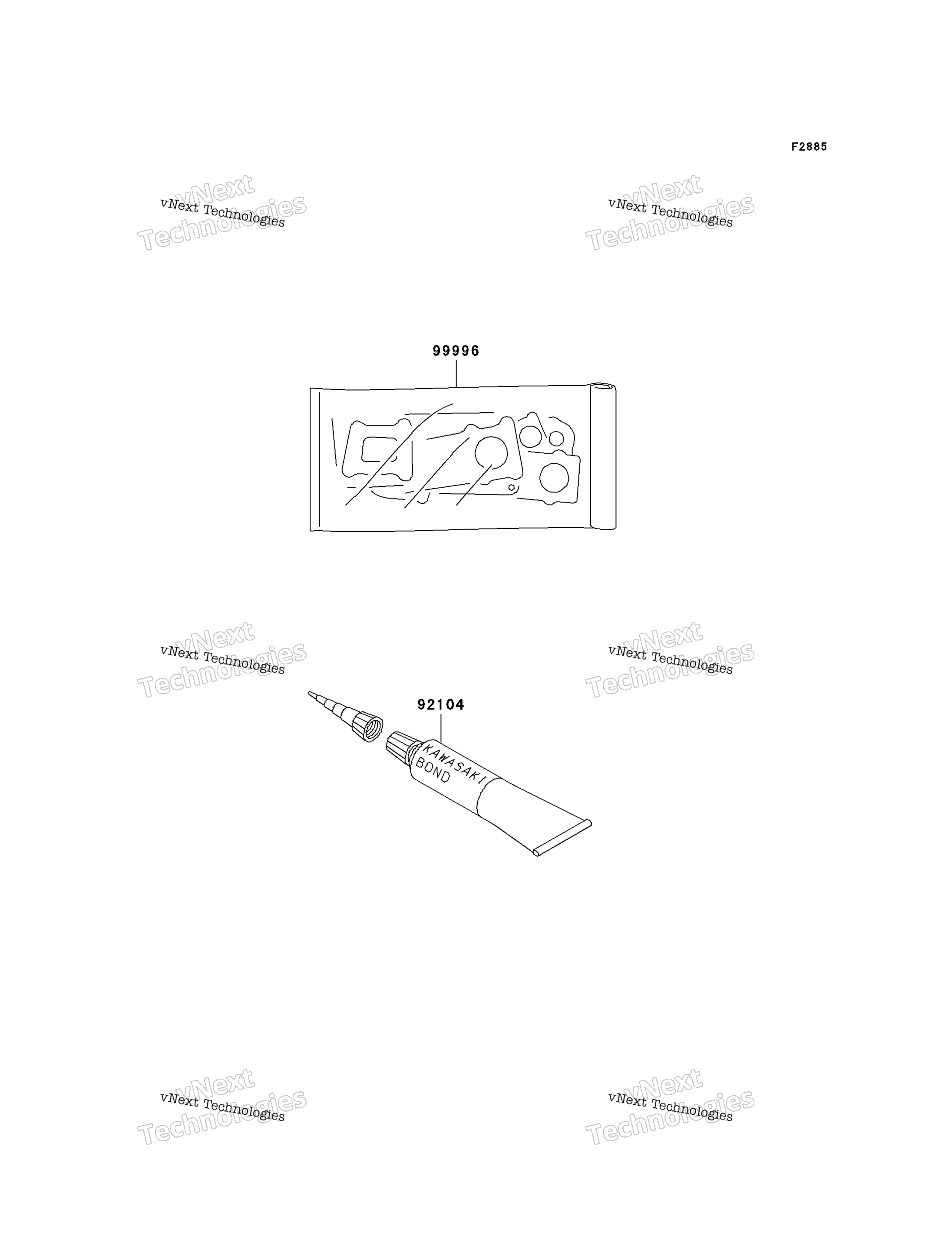 Gasket комплект