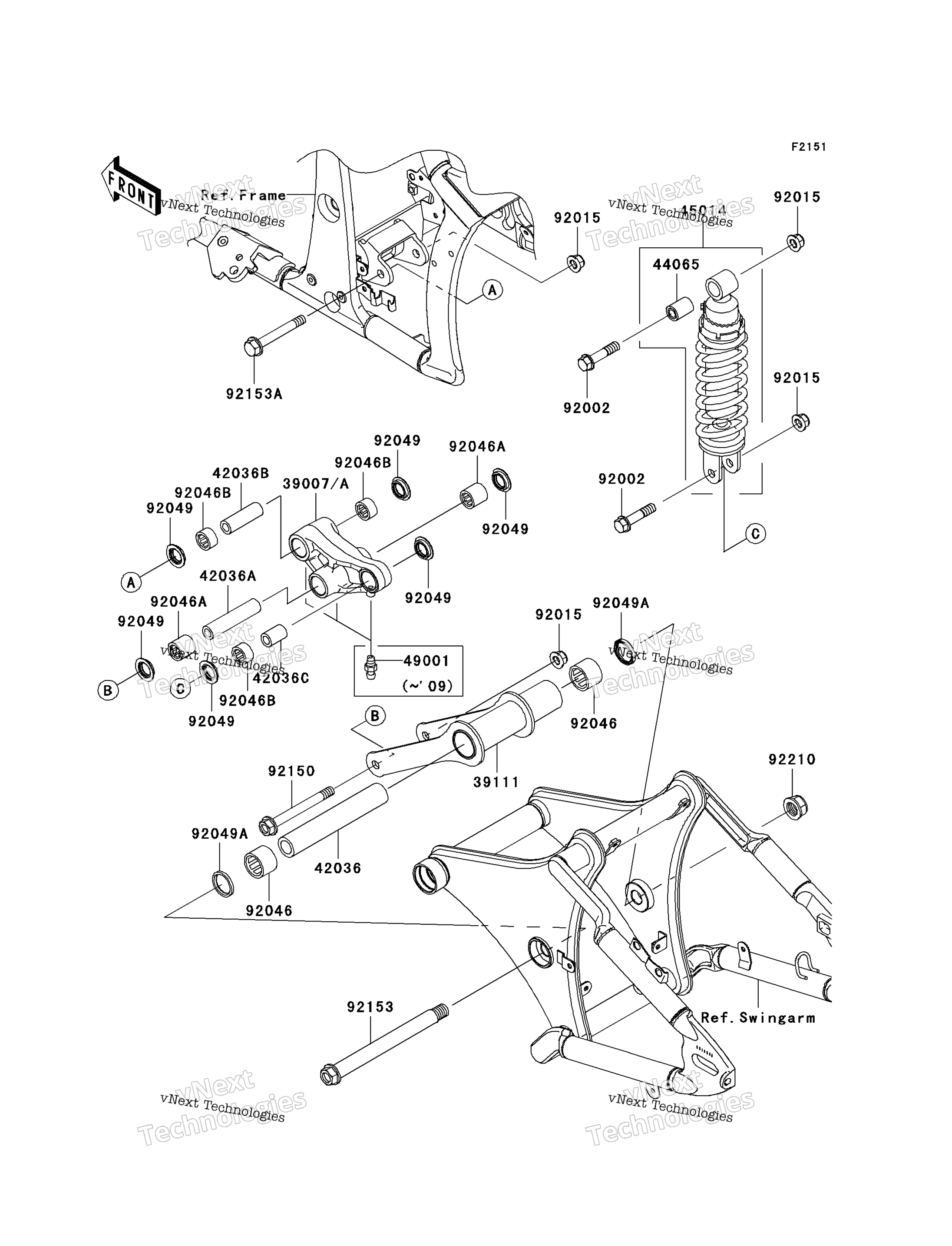подвеска / Shock Absorber