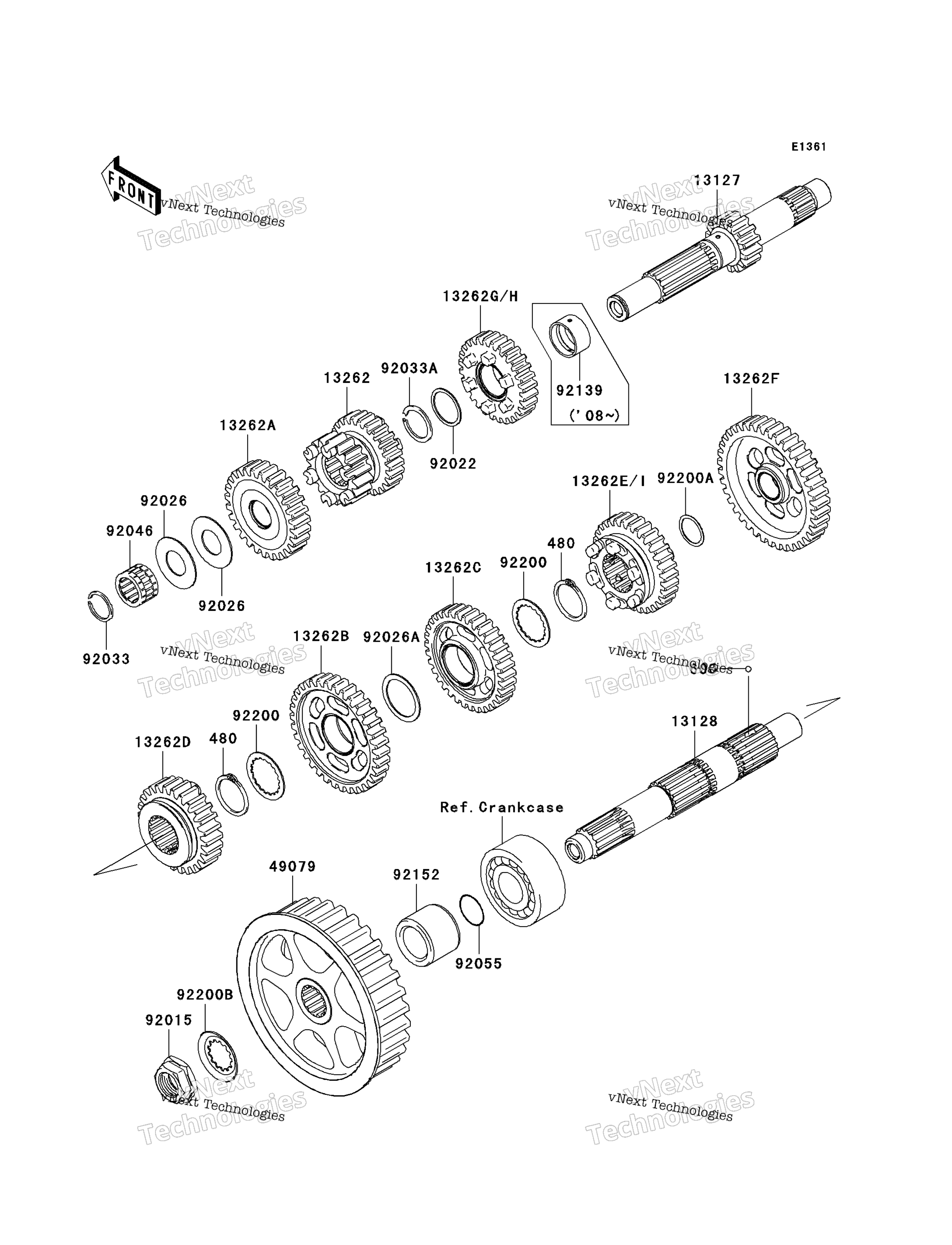 Трансмиссия