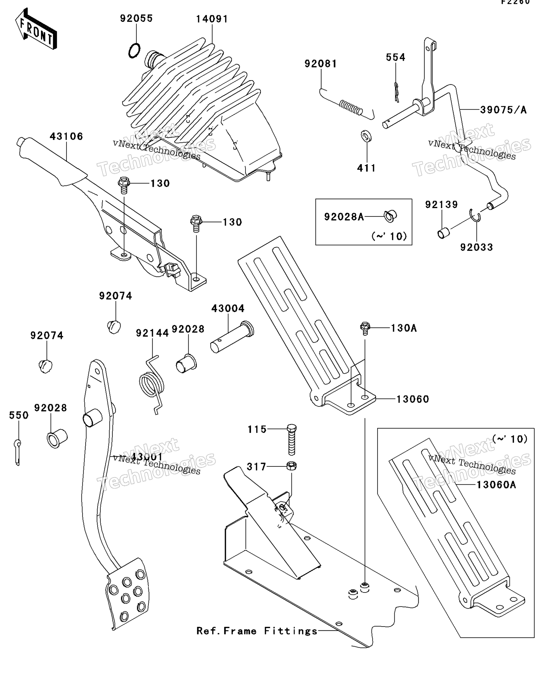 Тормоз Pedal/Throttle Lever