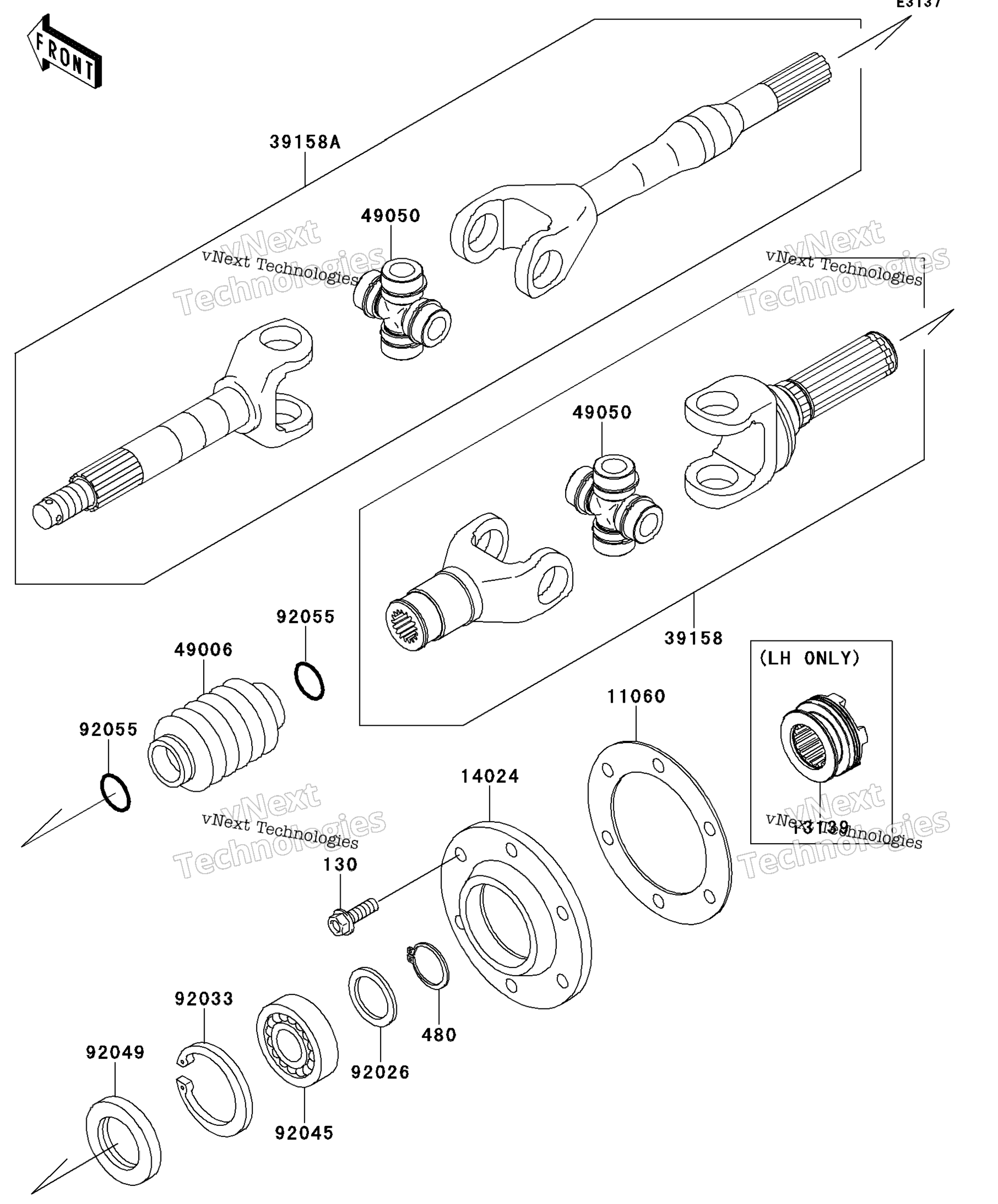Привод Shaft-Rear