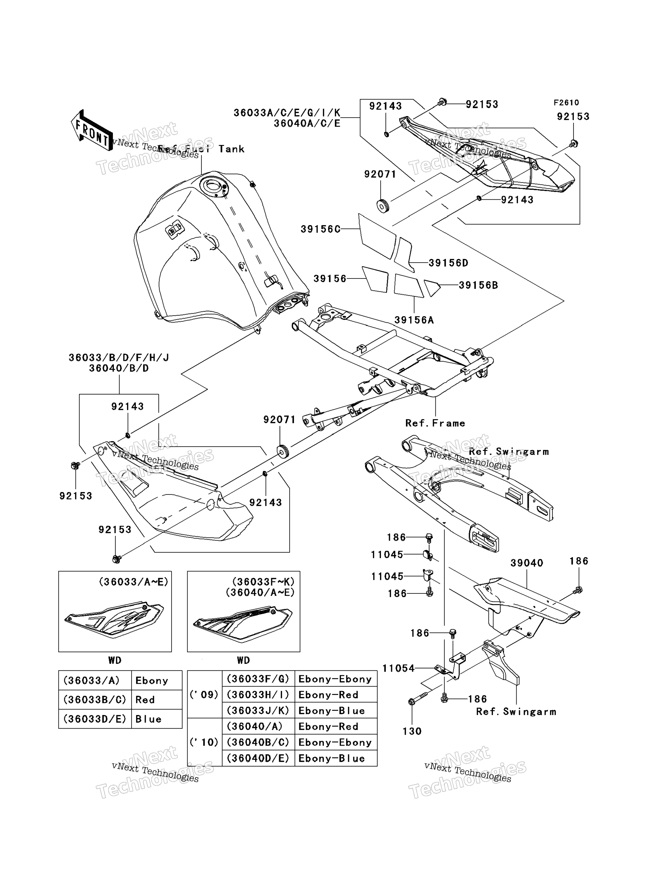 Side Covers / цепь крышка