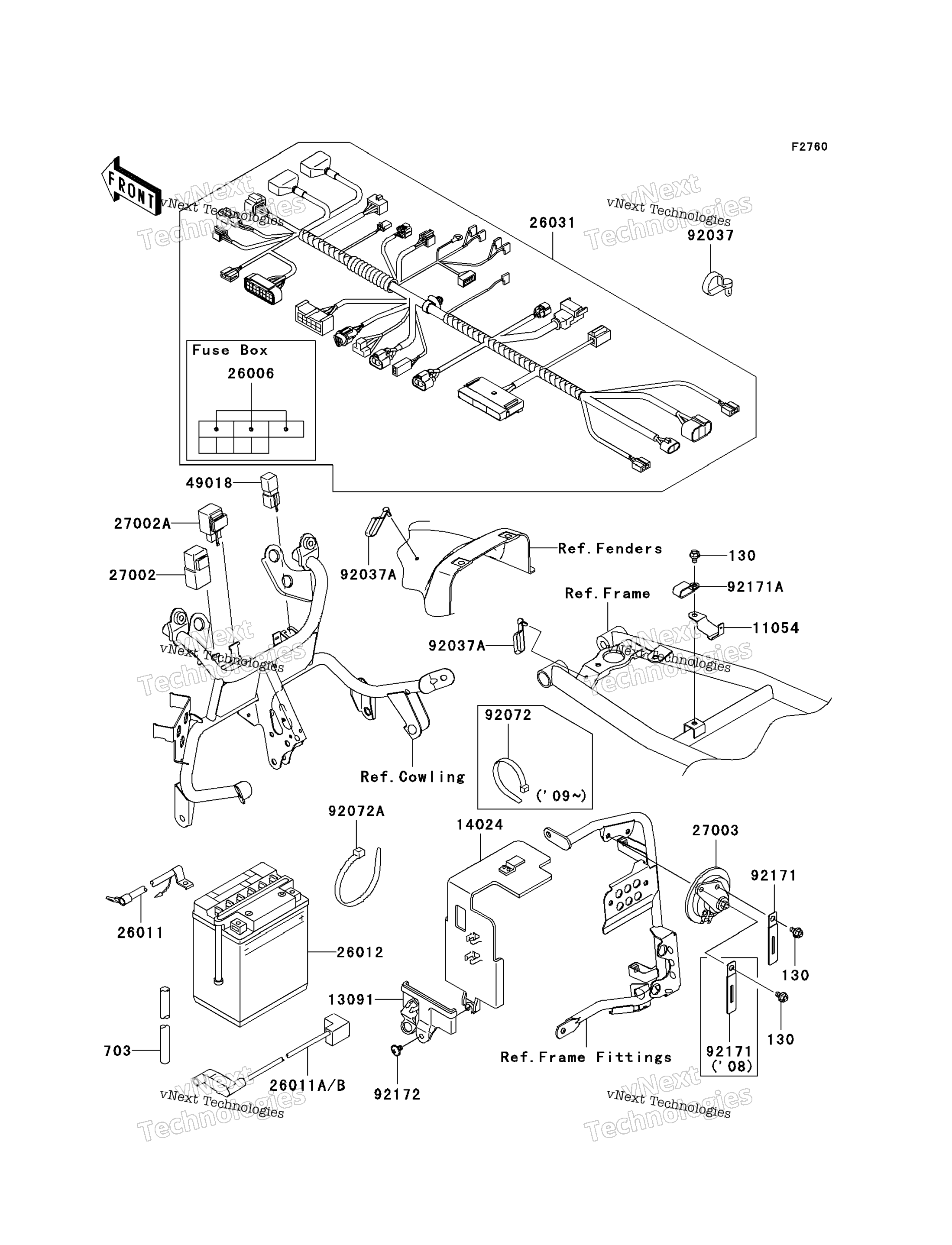 Шасси Electrical Equipment