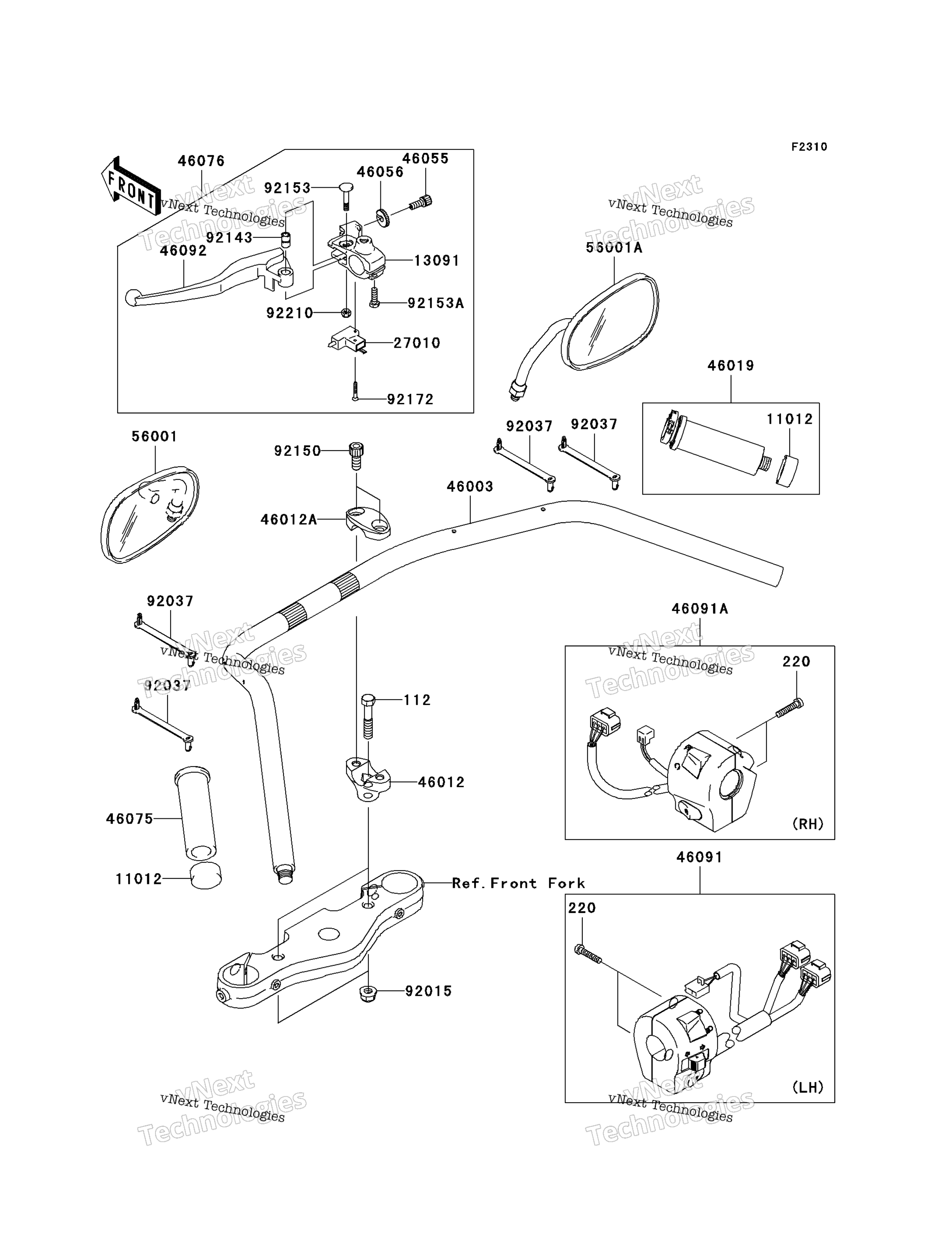 Руль