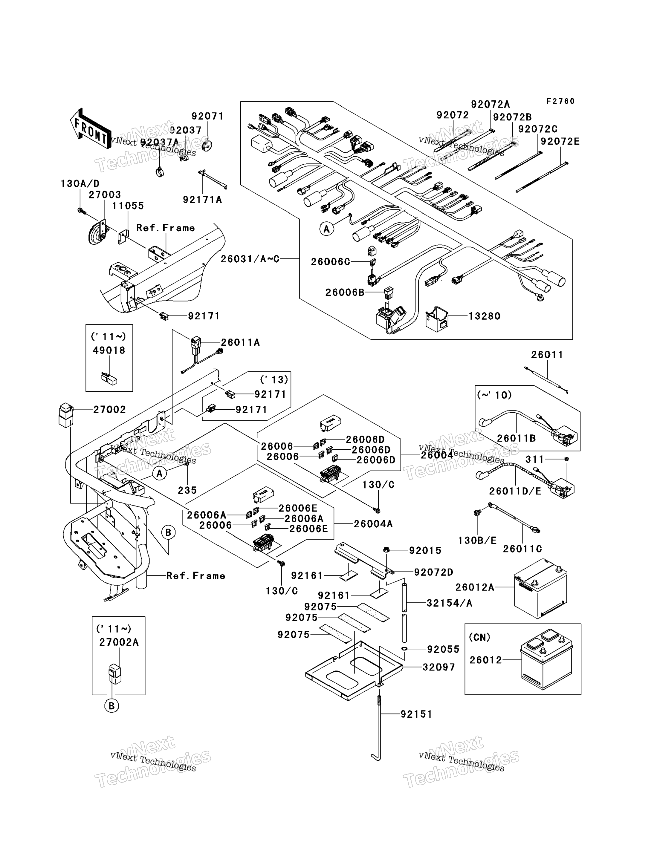 Шасси Electrical Equipment
