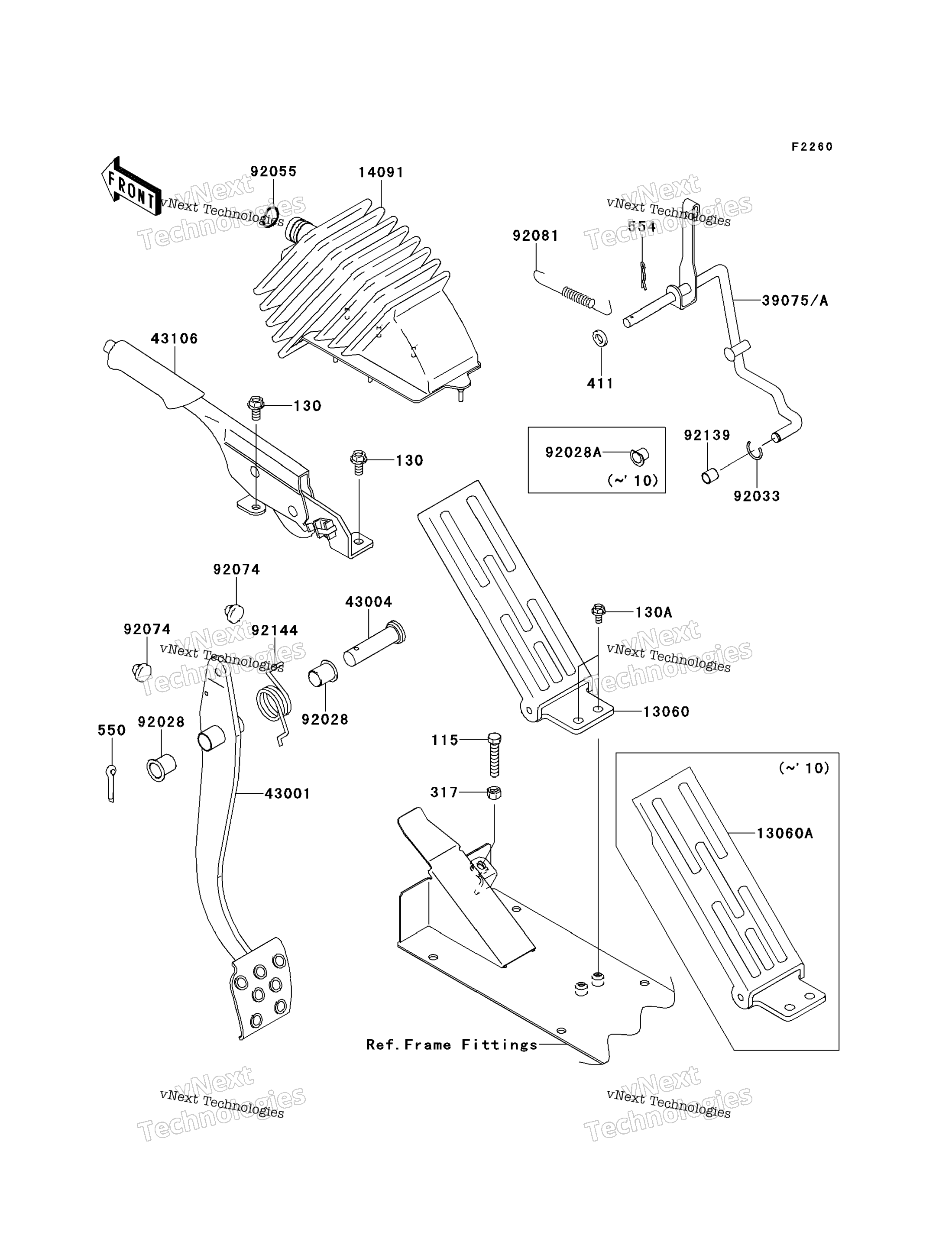 Тормоз Pedal/Throttle Lever