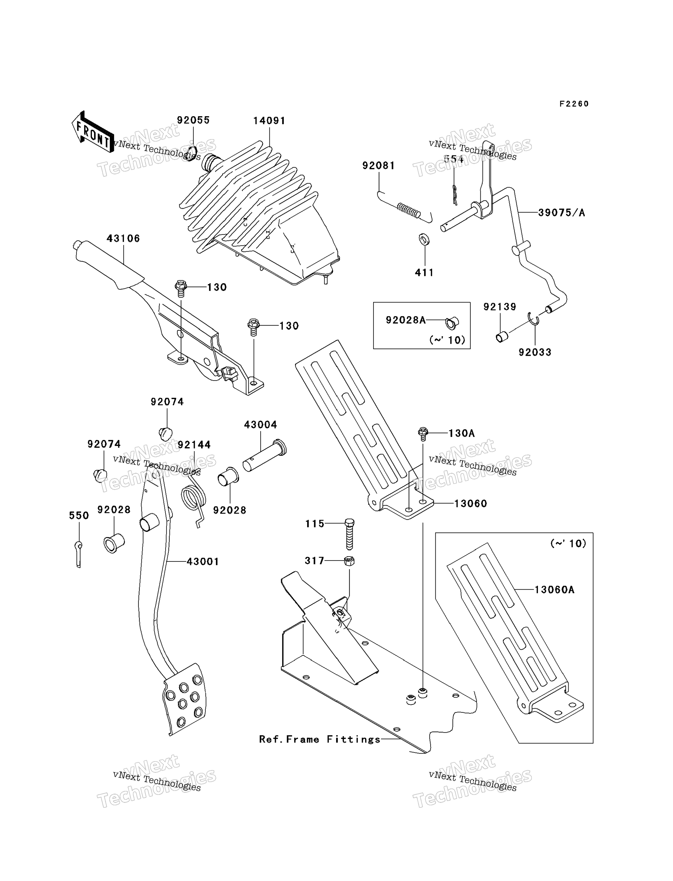Тормоз Pedal/Throttle Lever