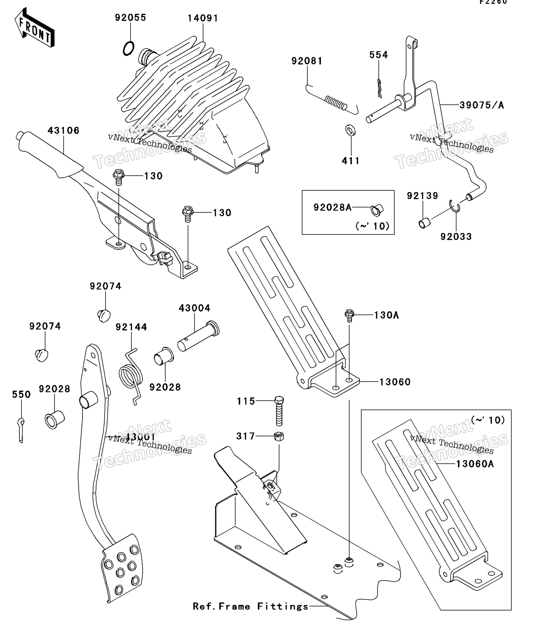 Тормоз Pedal/Throttle Lever