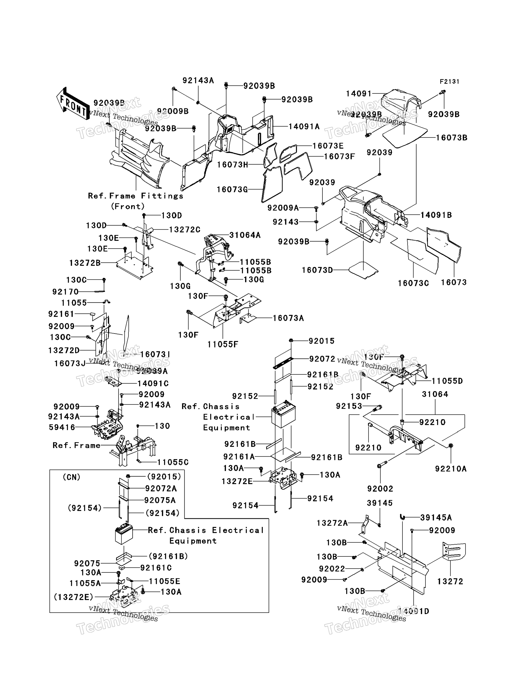 Рама Fittings (Rear)