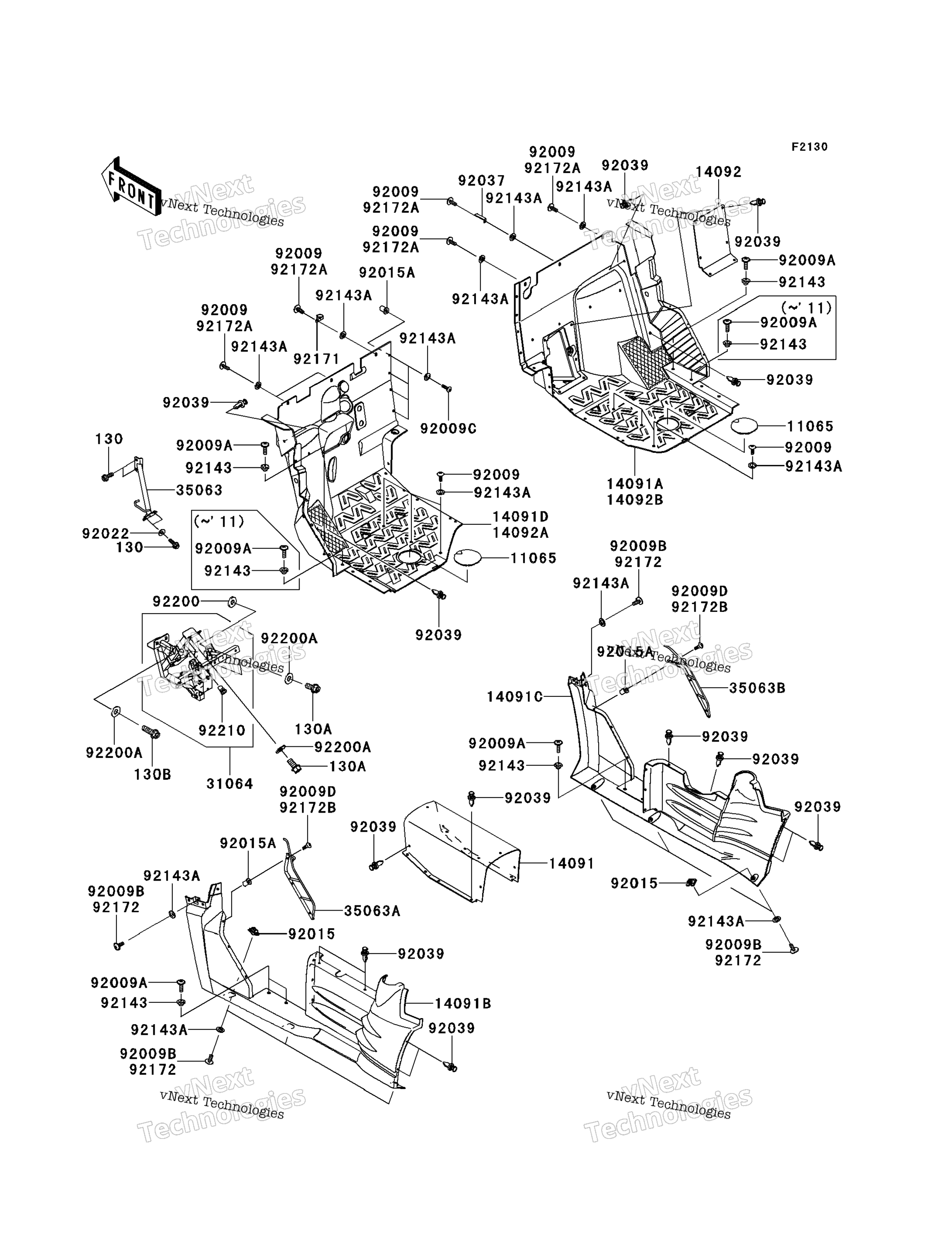 Рама Fittings (Front)