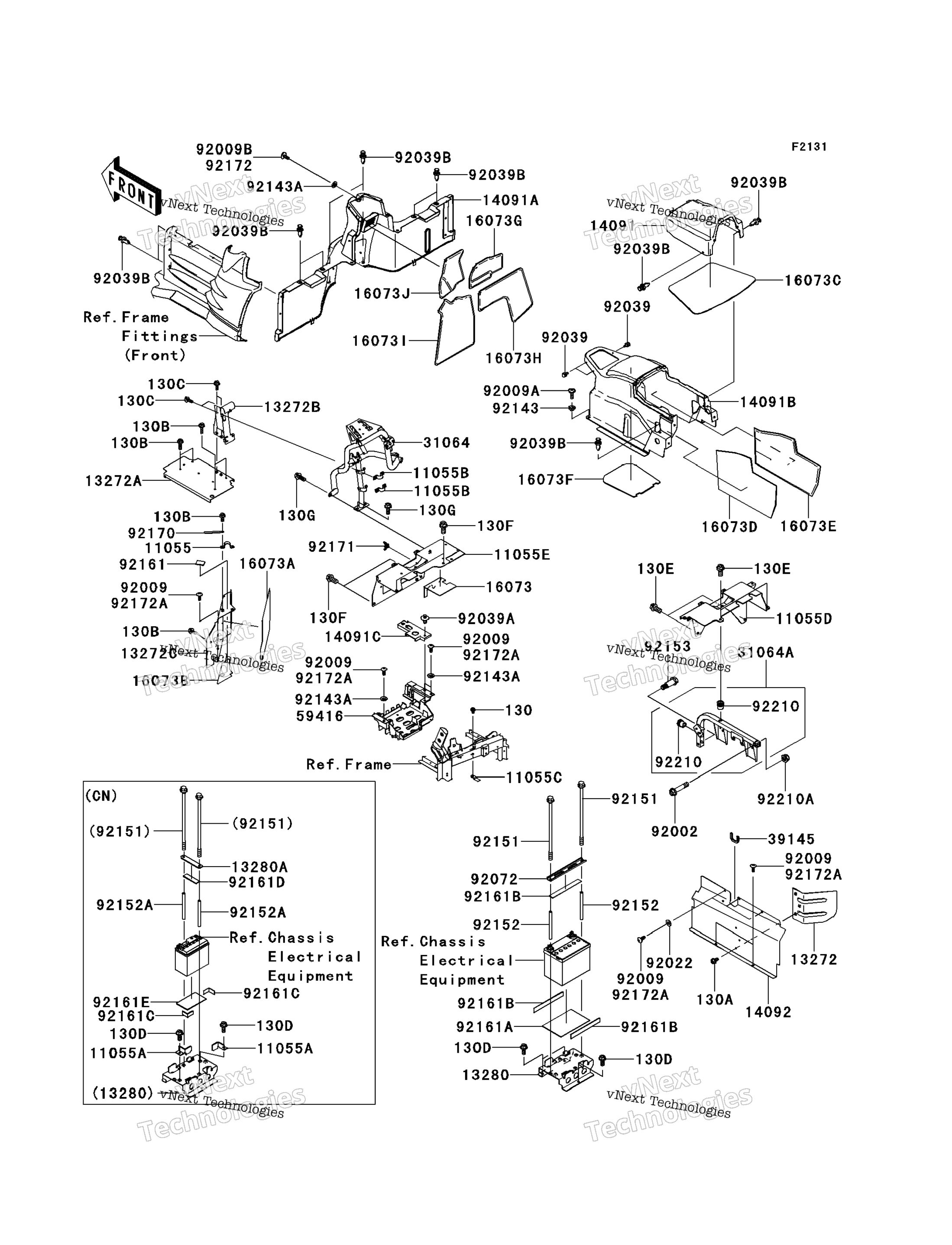 Рама Fittings (Rear)