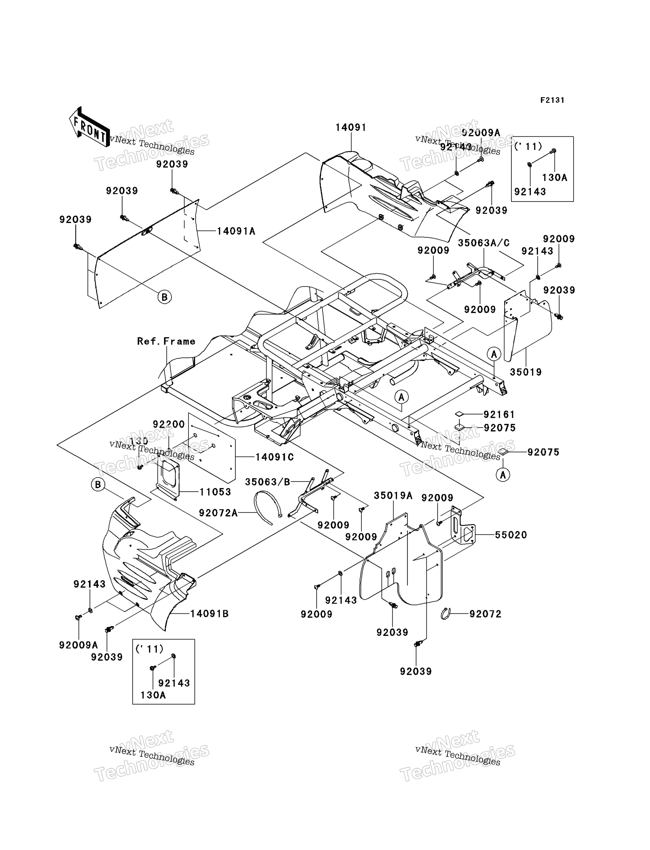 Рама Fittings (Rear)