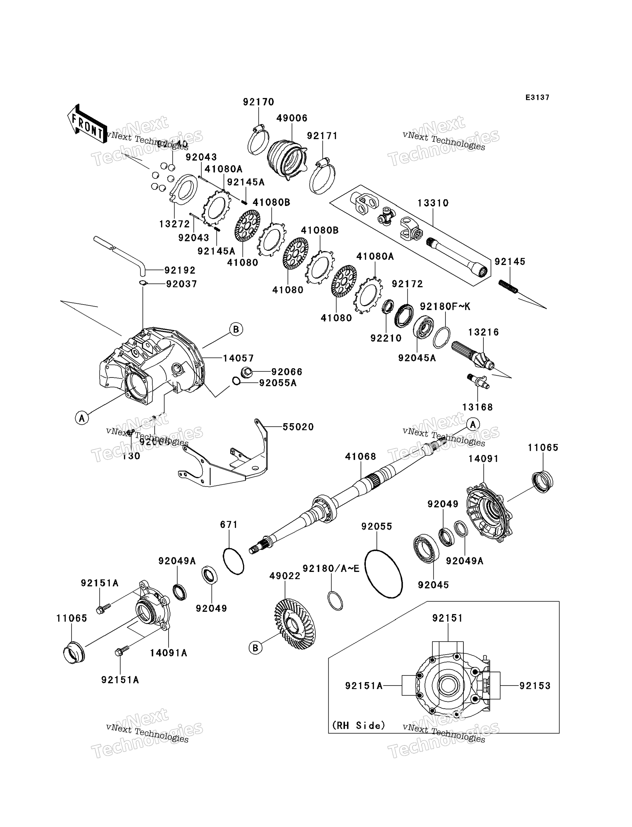 Привод Shaft-Rear