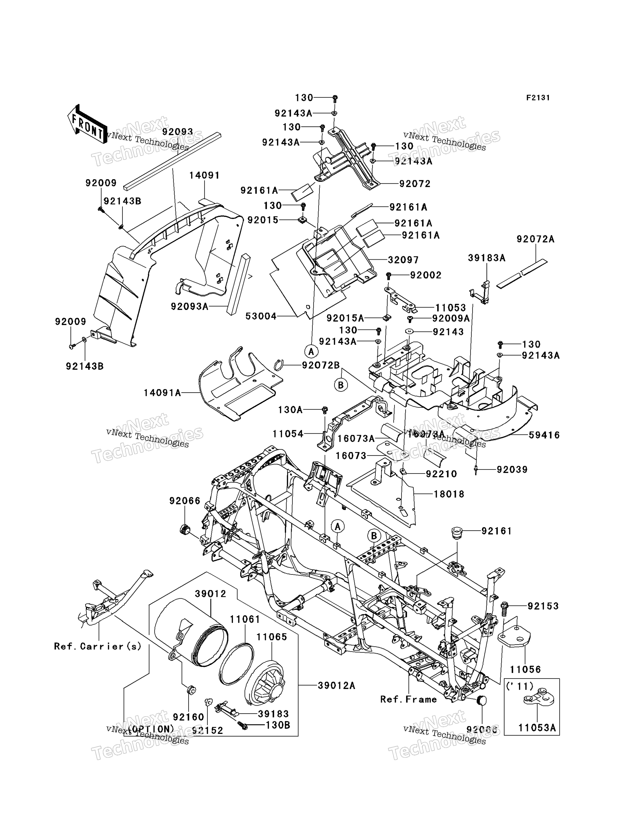 Рама Fittings