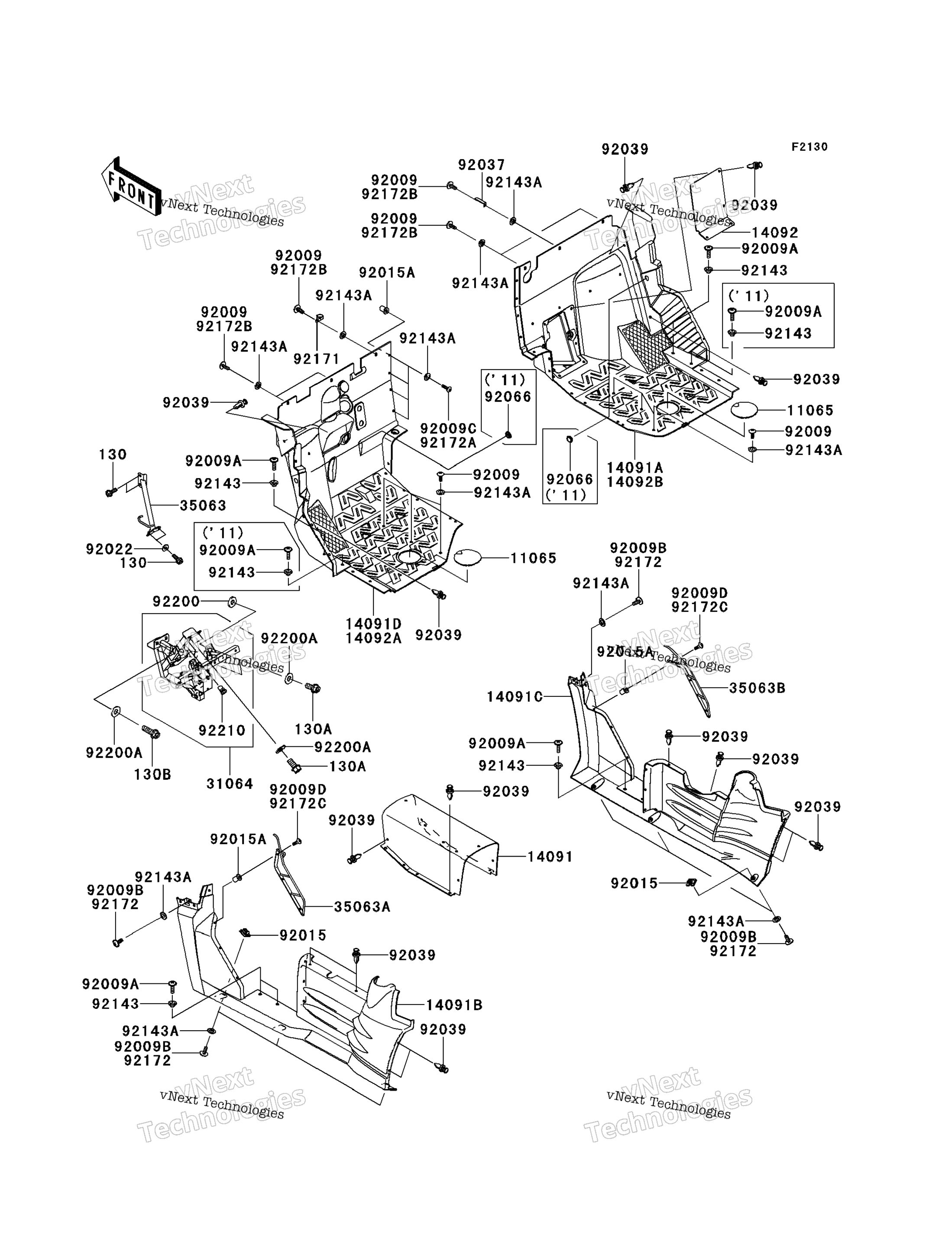 Рама Fittings (Front)