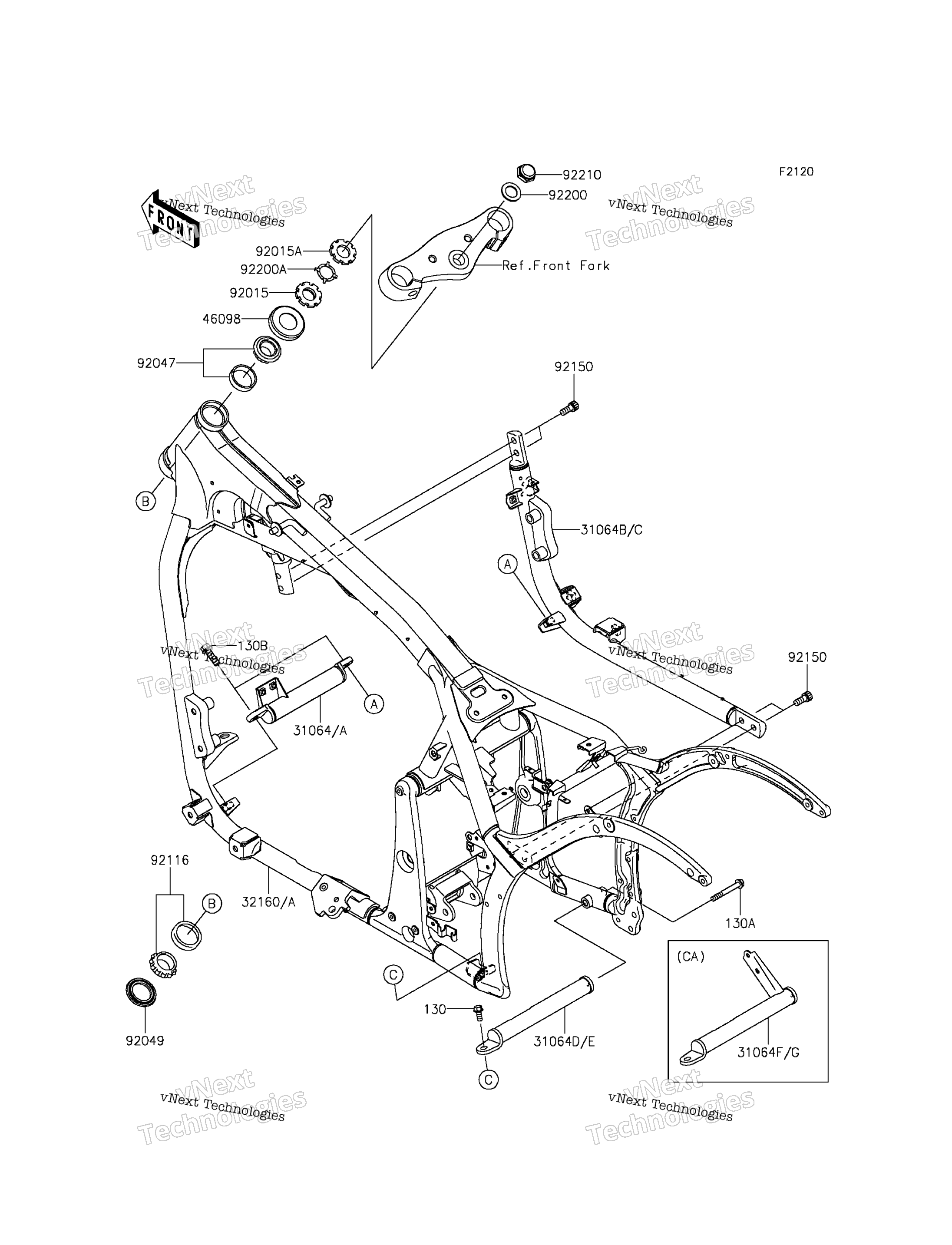 Рама