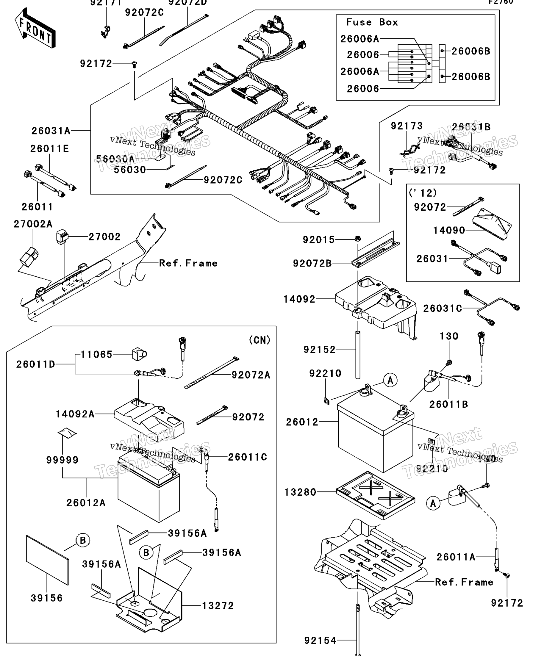 Шасси Electrical Equipment