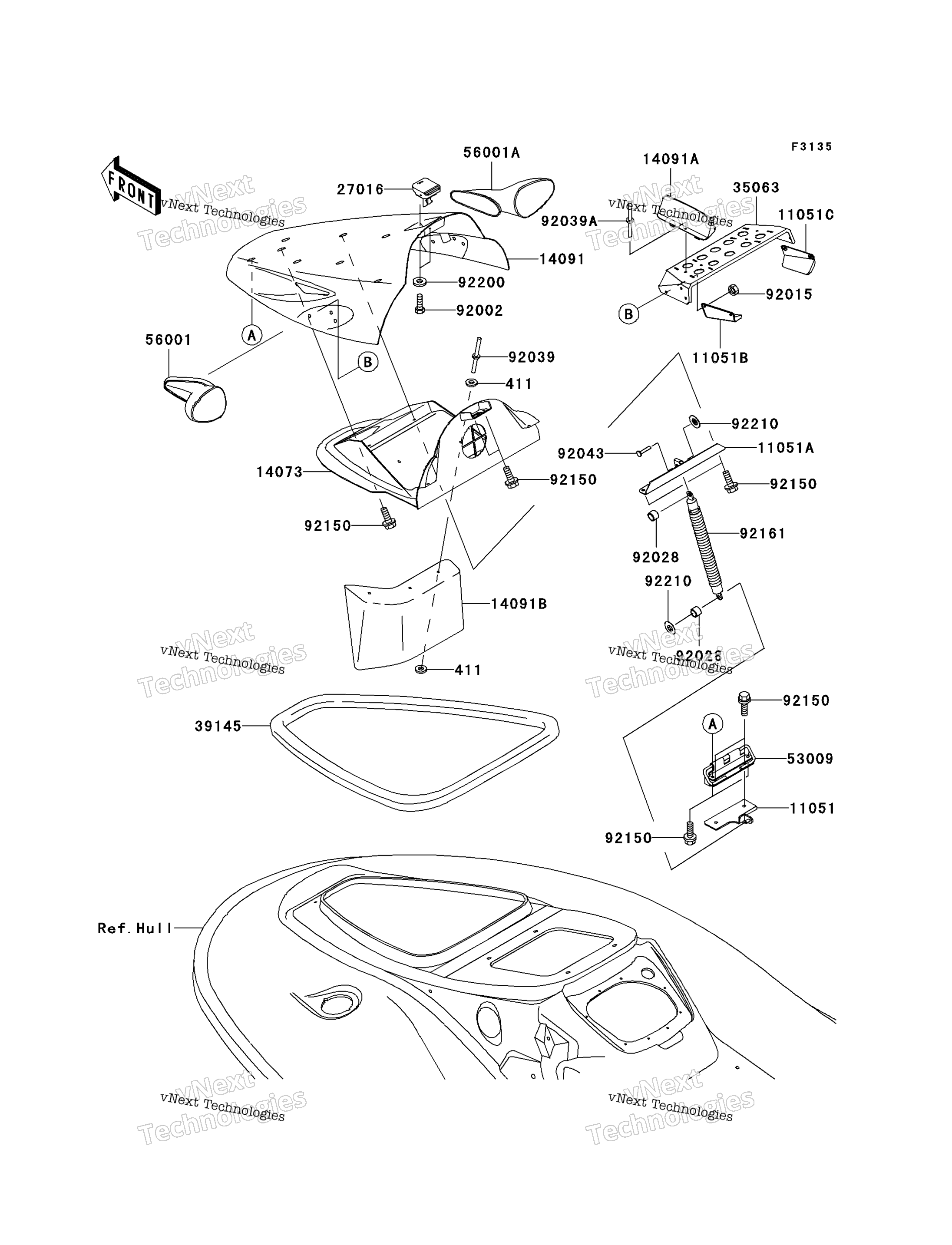 Hull передний Fittings