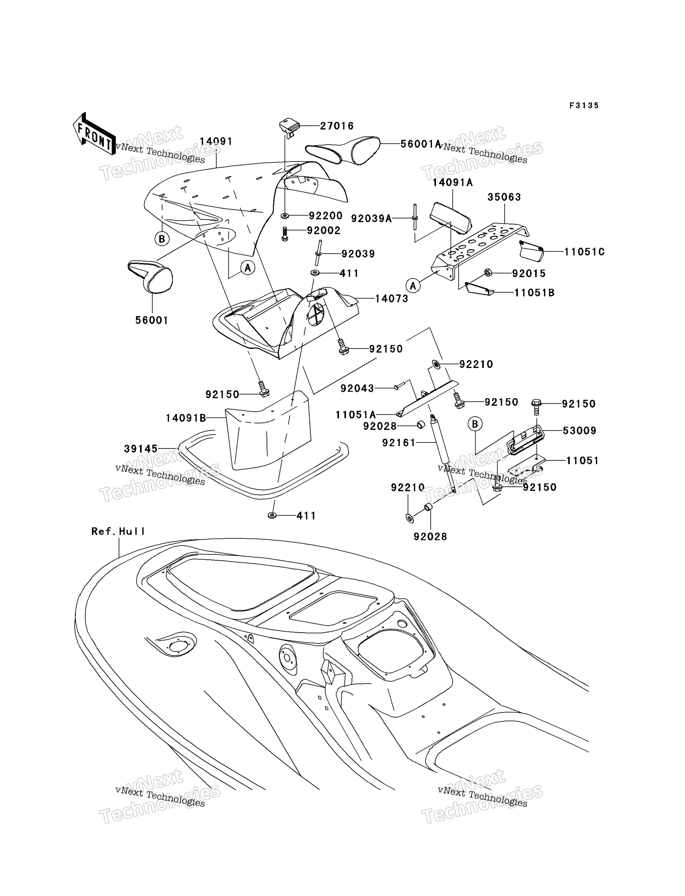 Hull передний Fittings