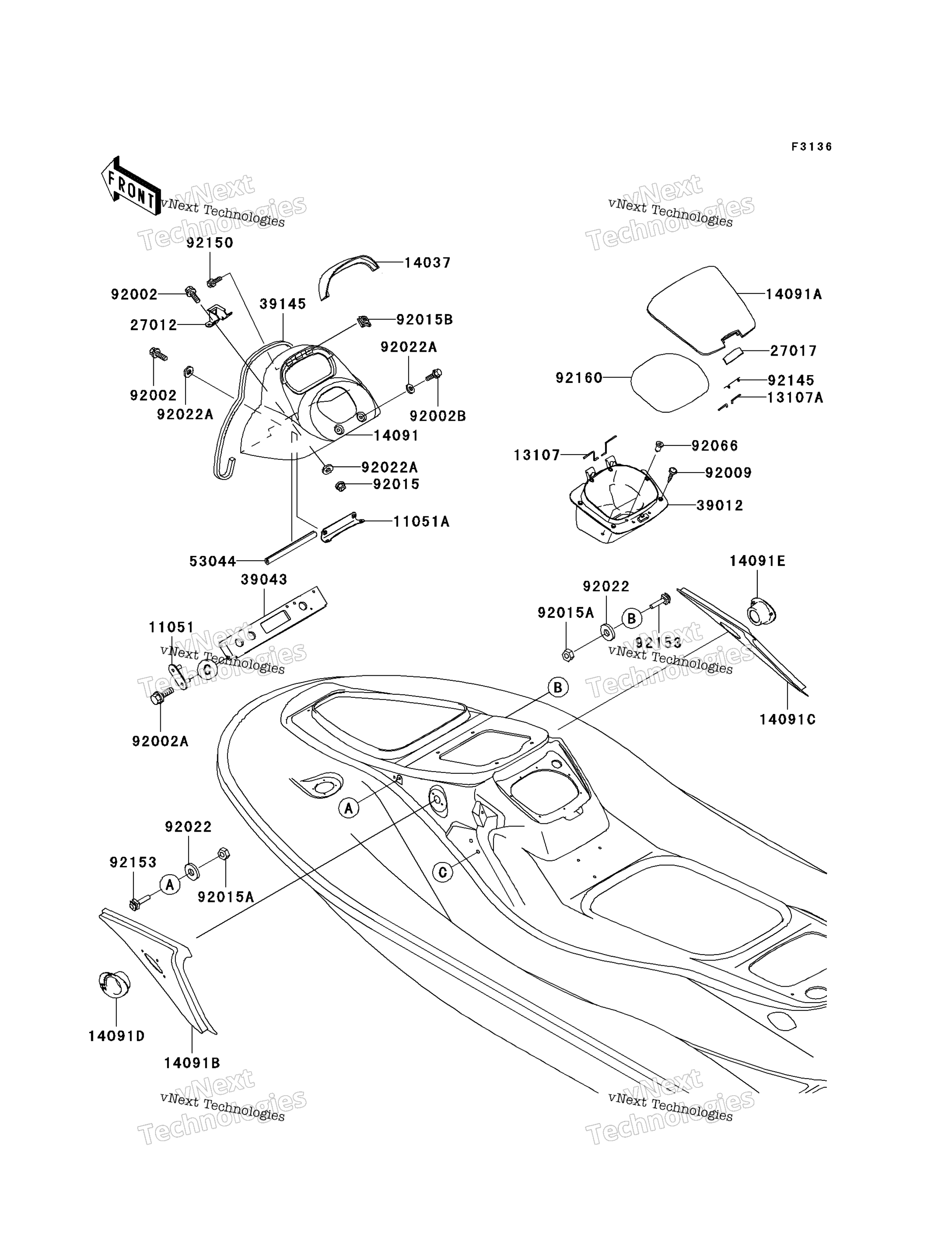 Корпус Middle Fittings