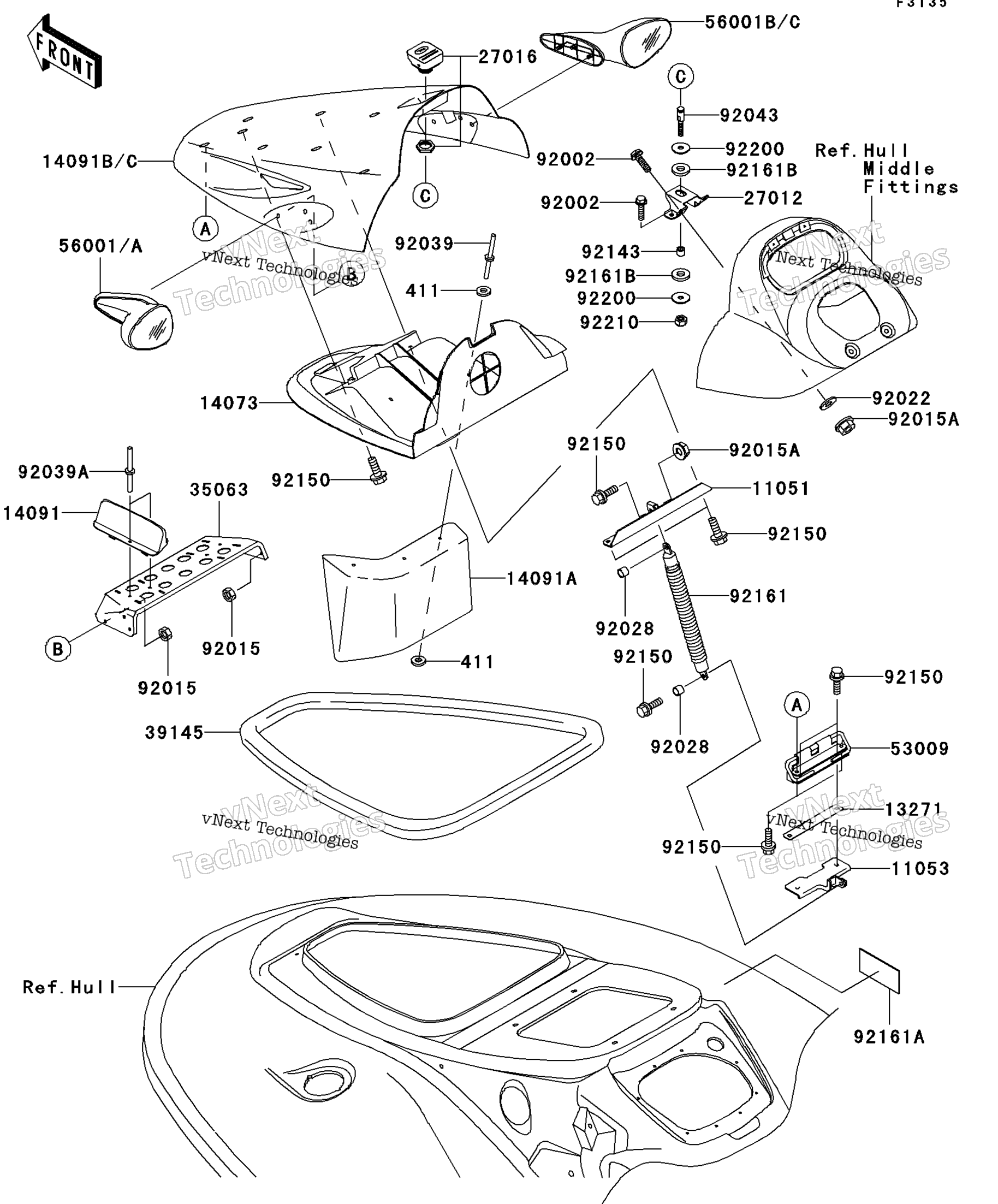 Hull передний Fittings