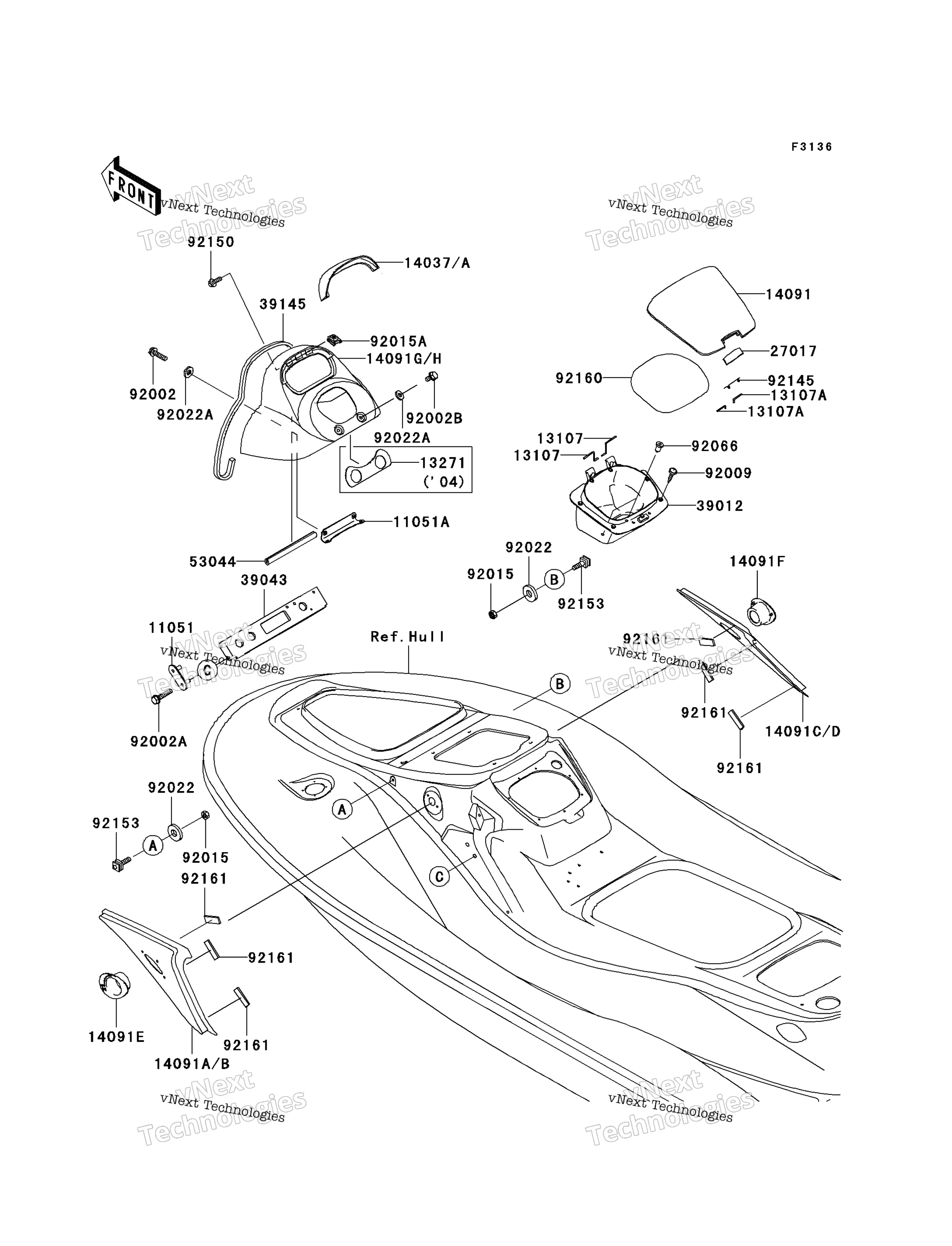 Корпус Middle Fittings
