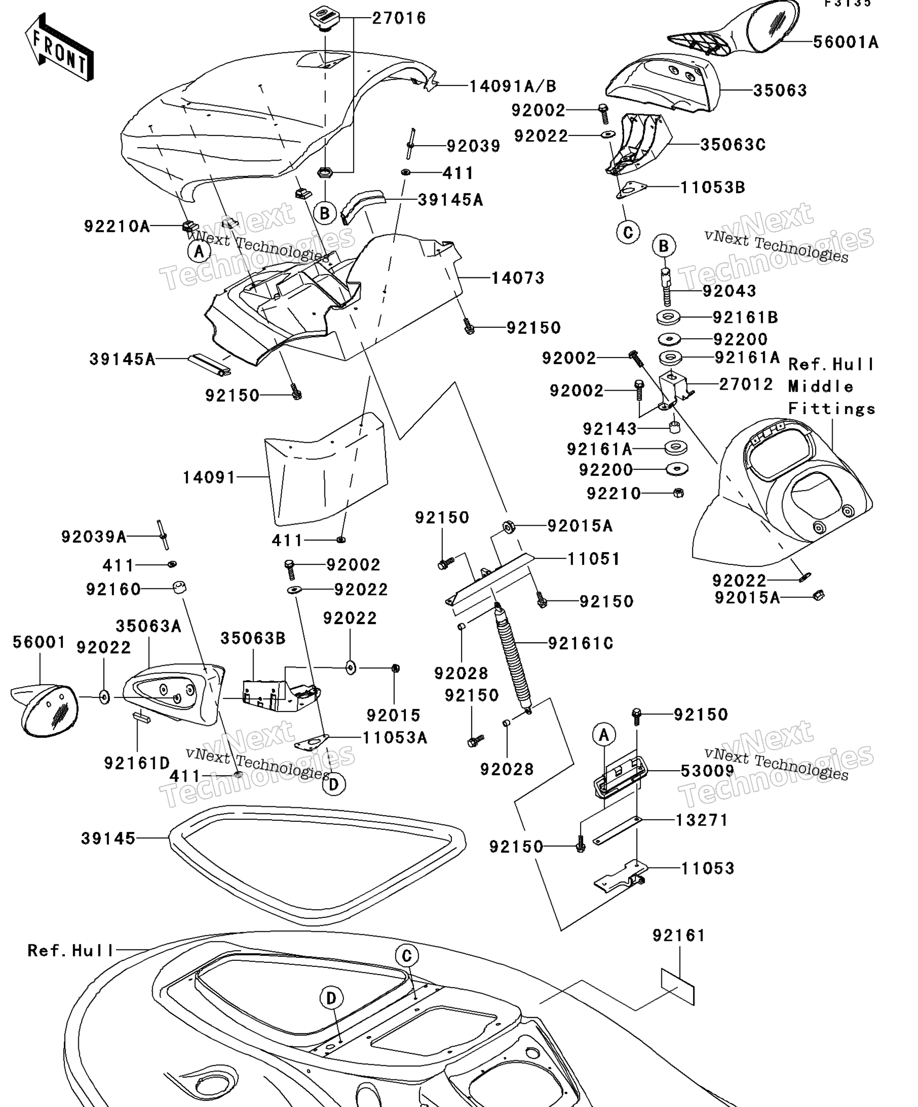 Hull передний Fittings