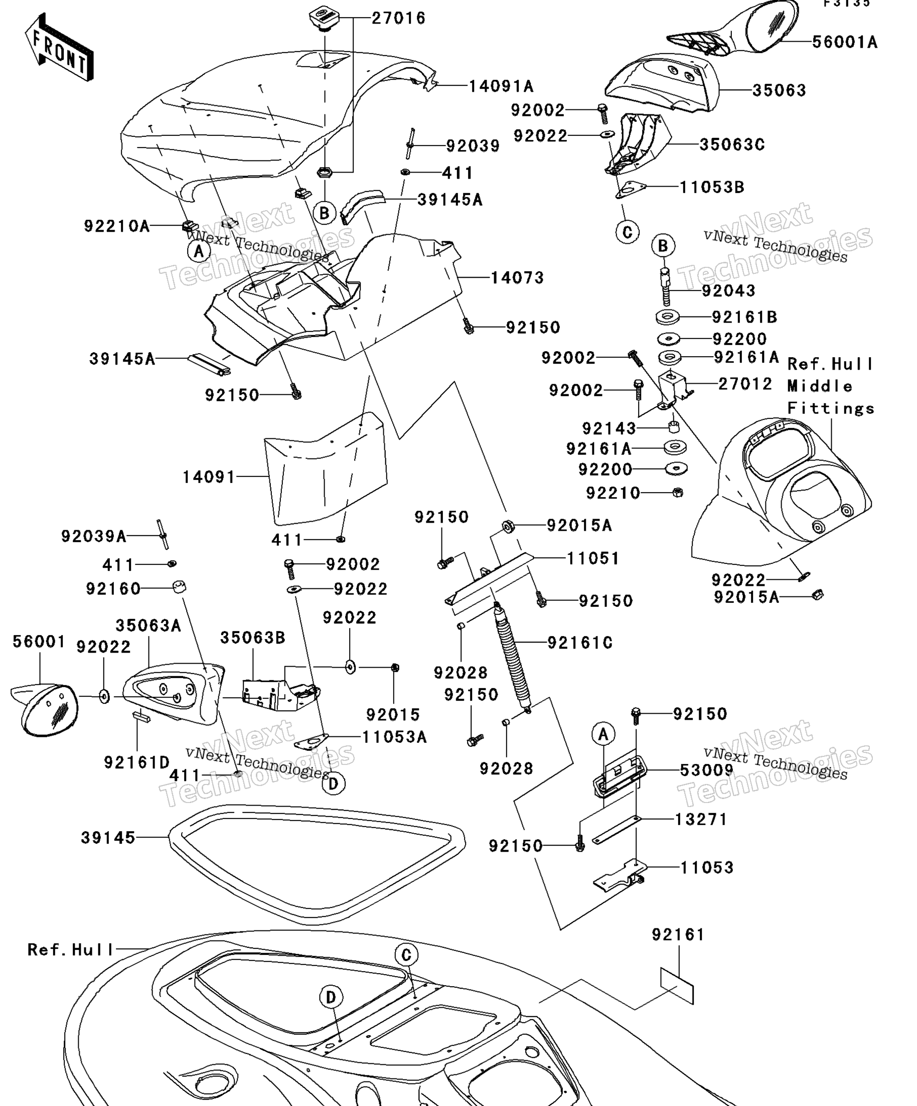 Hull передний Fittings
