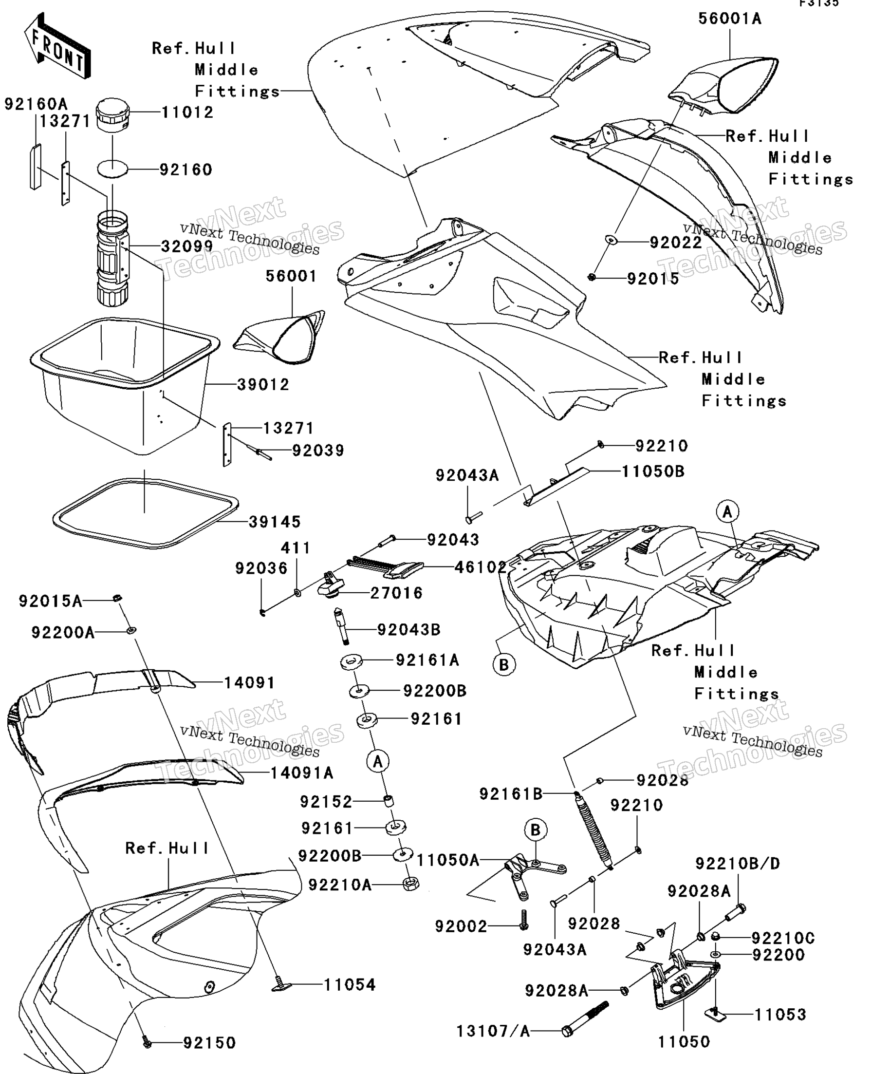 Hull передний Fittings