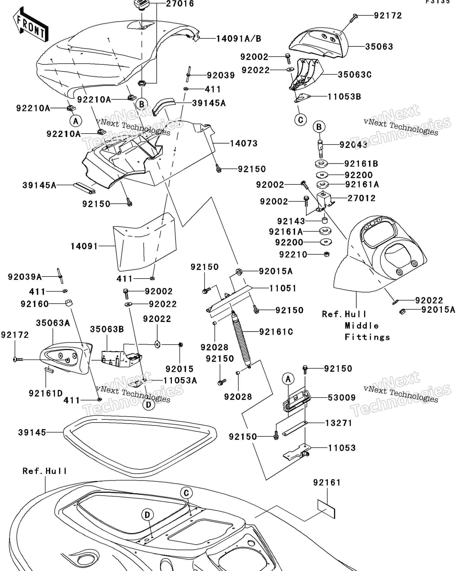 Hull передний Fittings