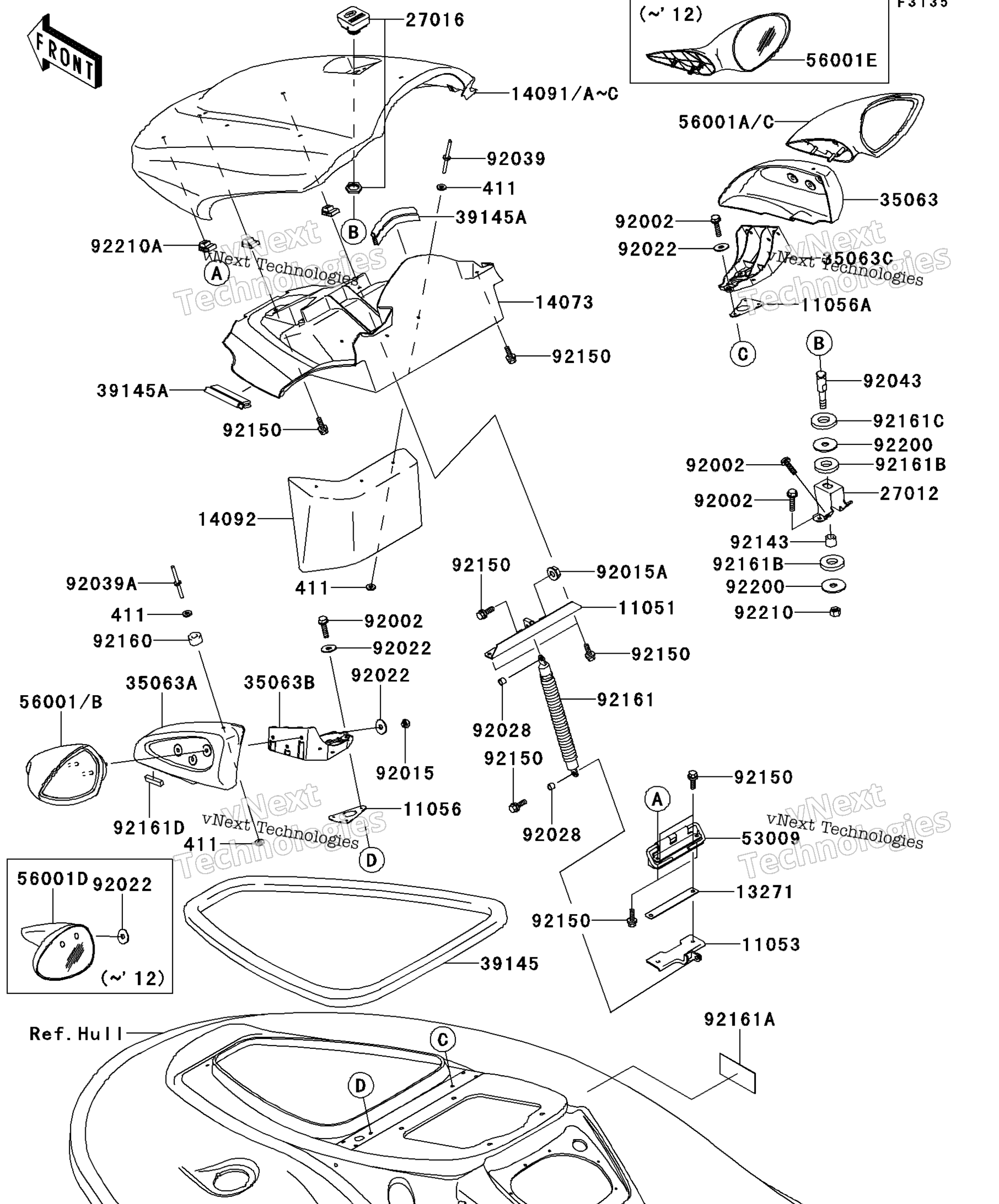 Hull передний Fittings