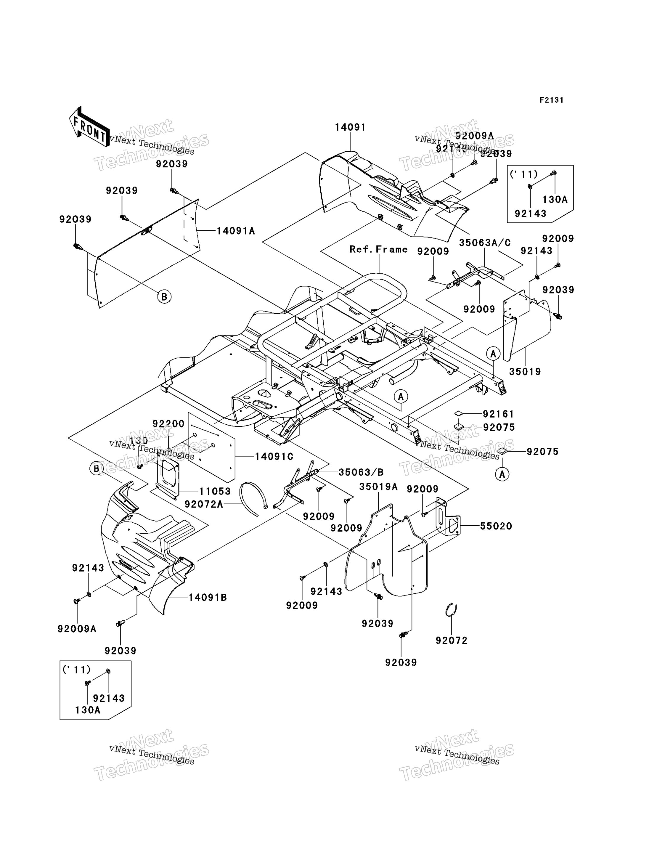 Рама Fittings (Rear)