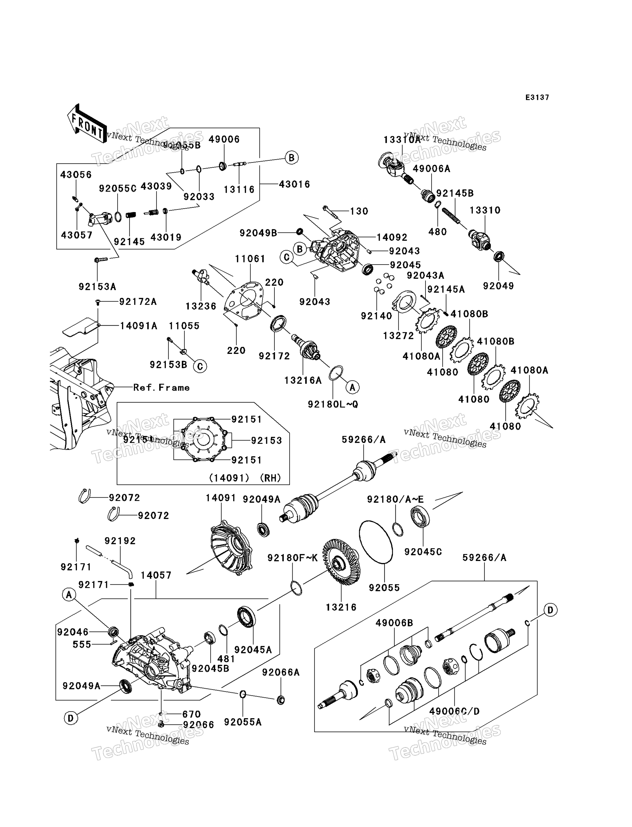 Привод Shaft-Rear