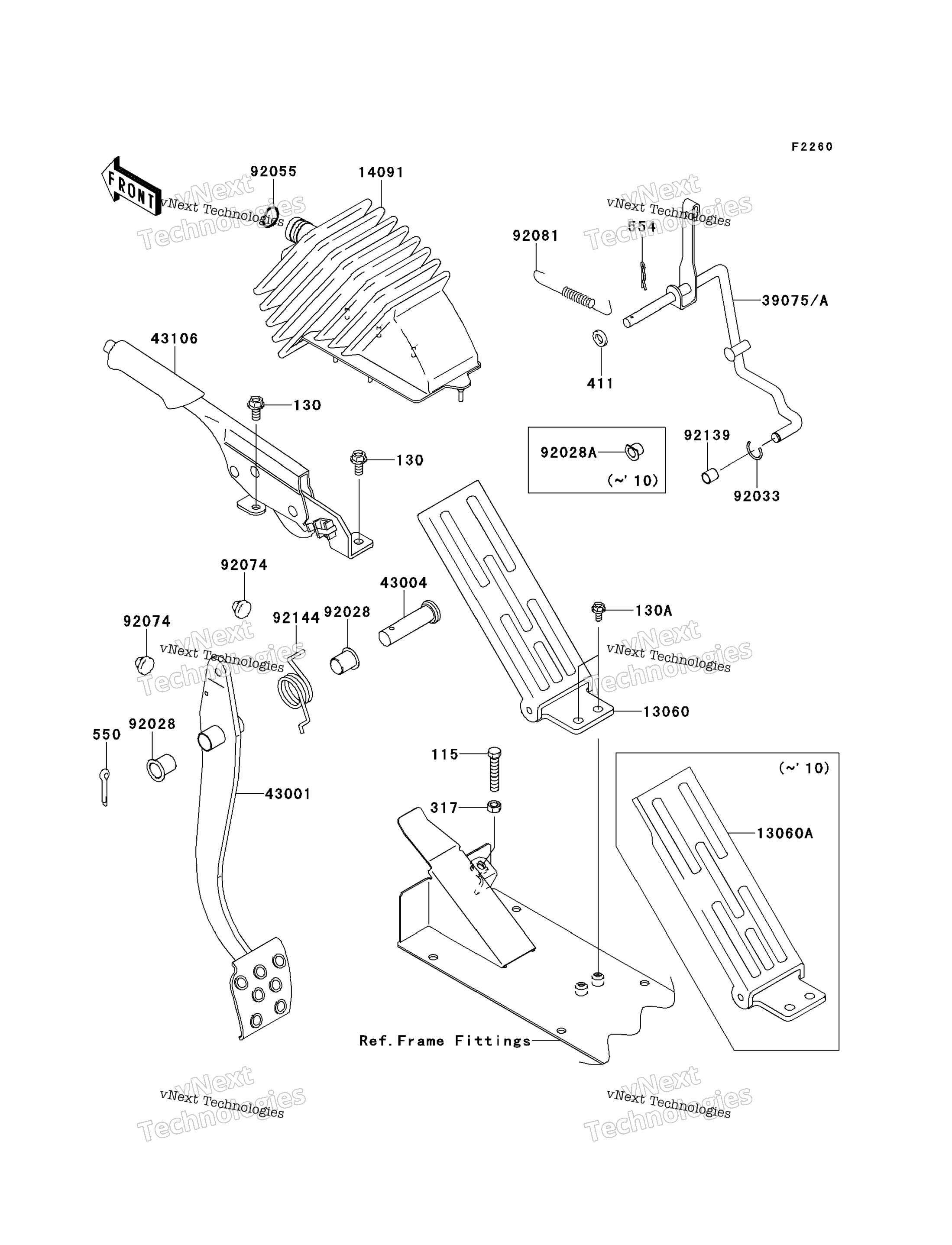 Тормоз Pedal/Throttle Lever