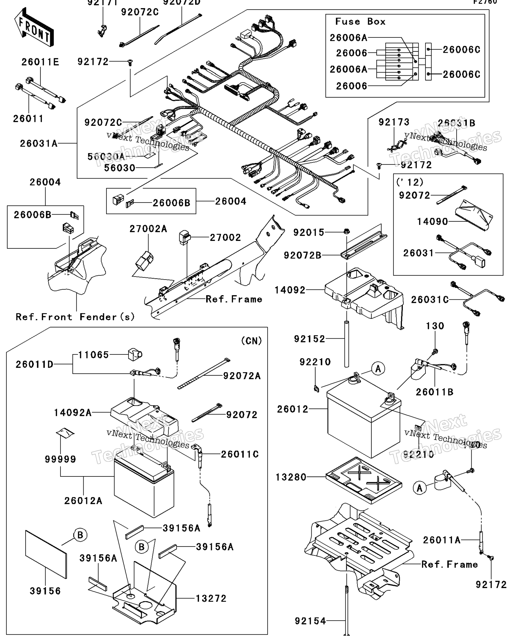 Шасси Electrical Equipment