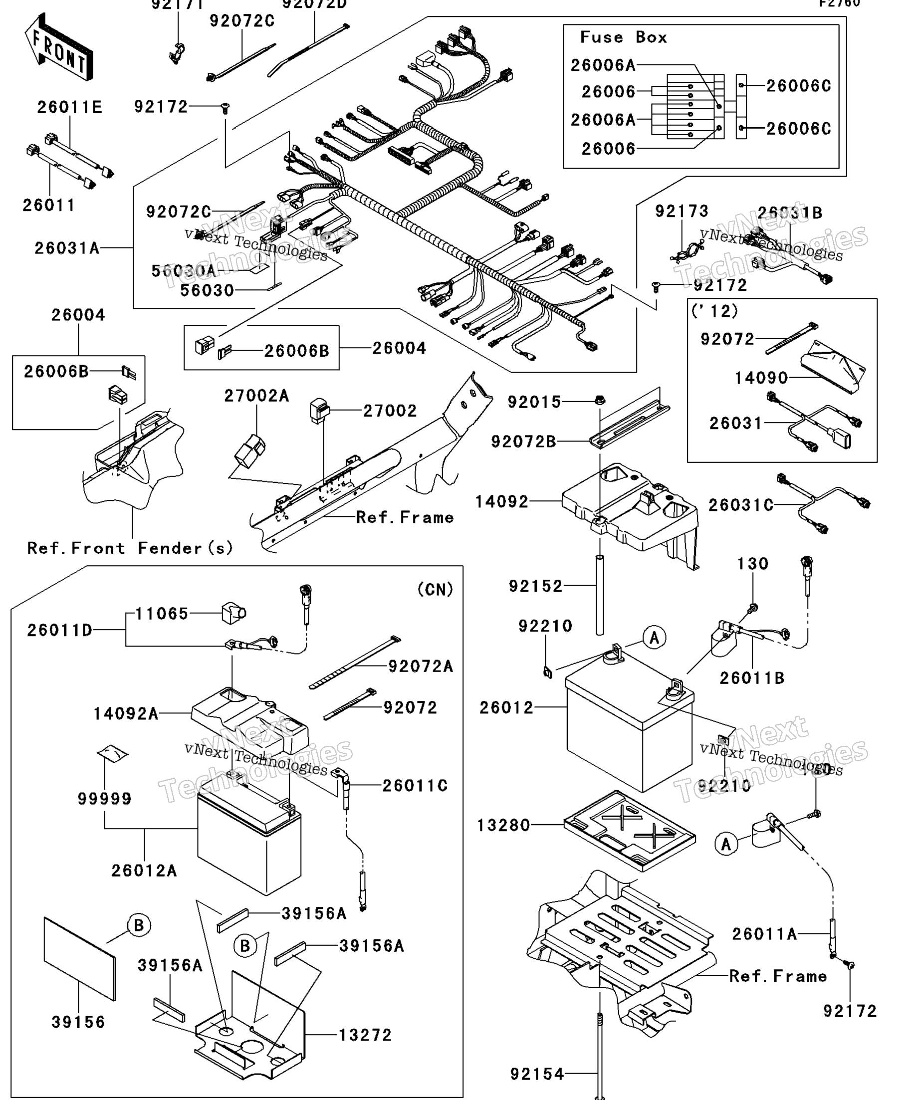 Шасси Electrical Equipment