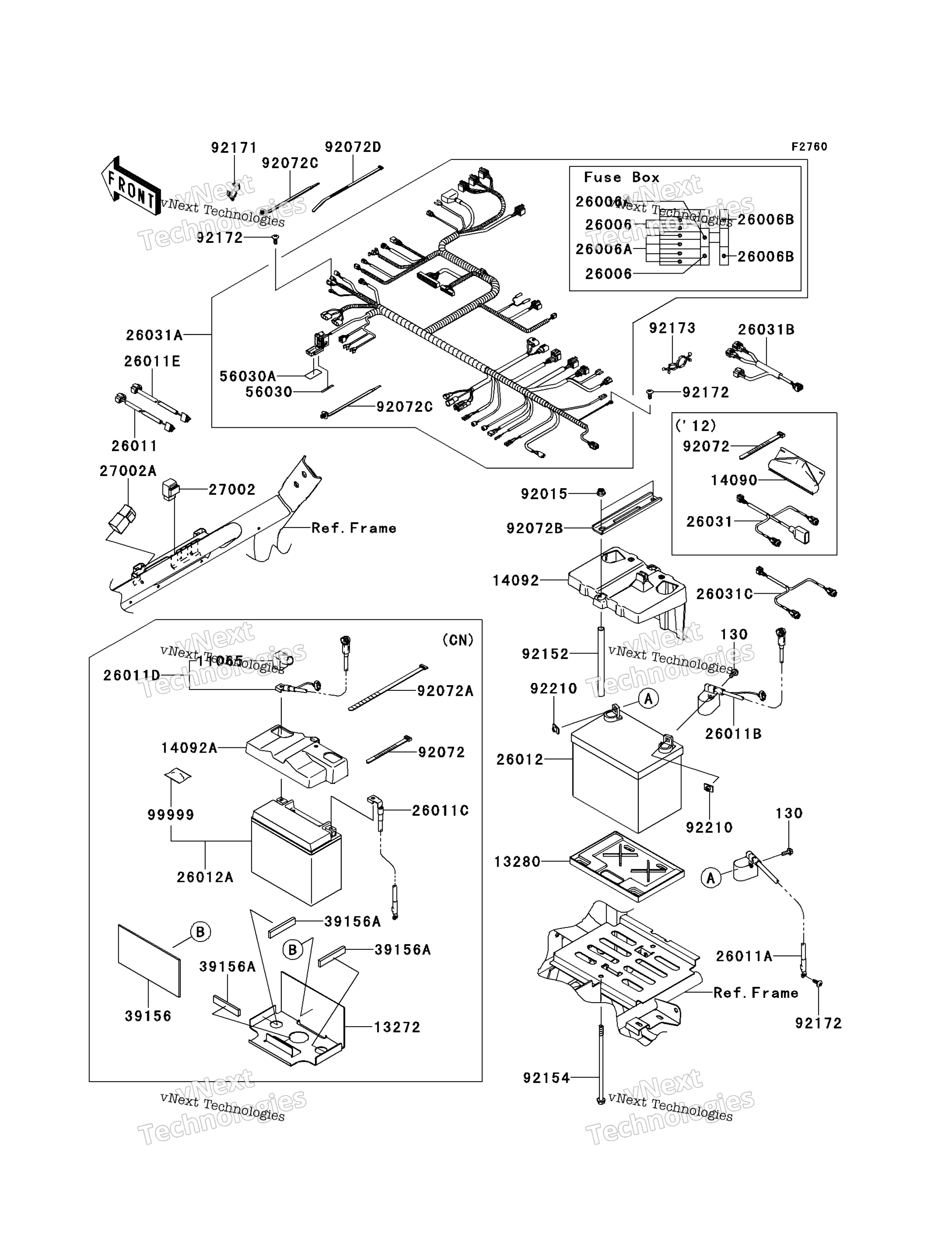 Шасси Electrical Equipment