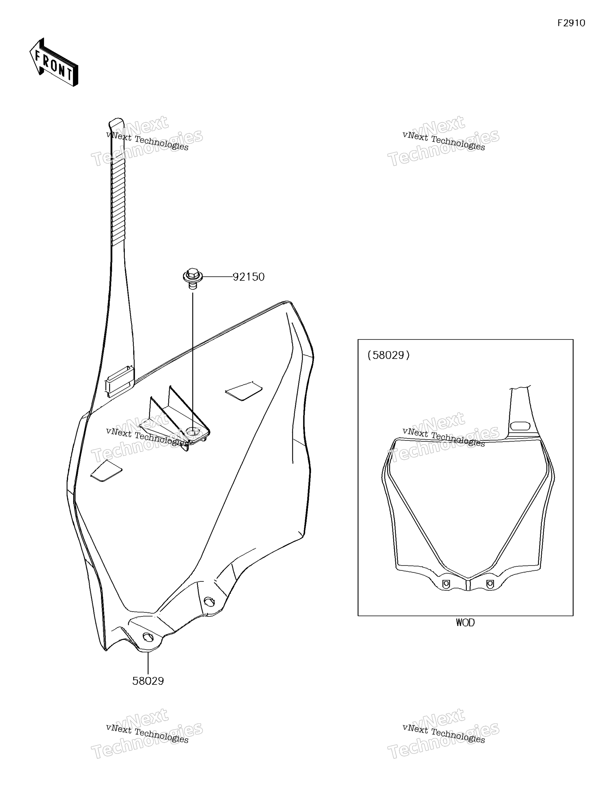 Аксессуары
