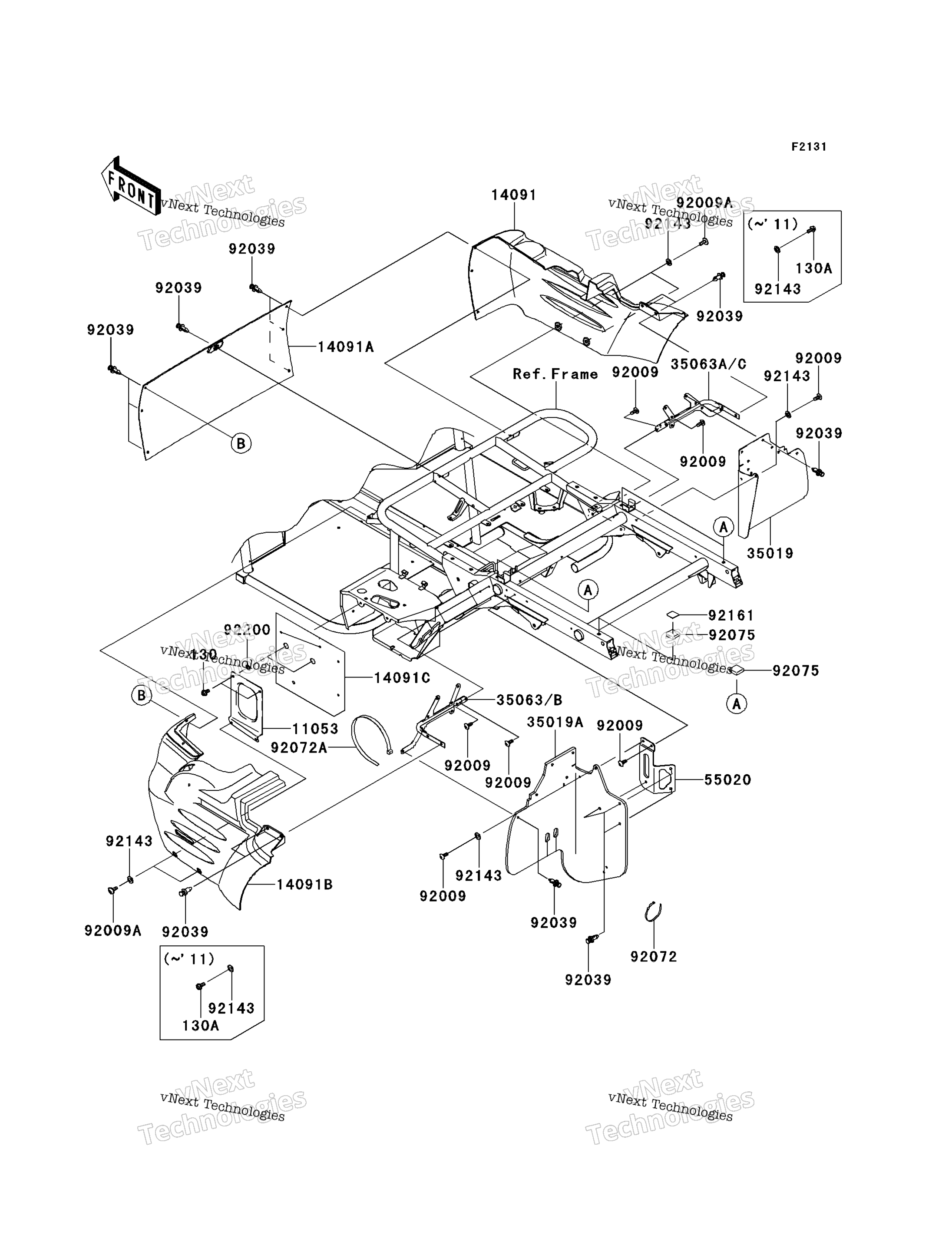 Рама Fittings (Rear)