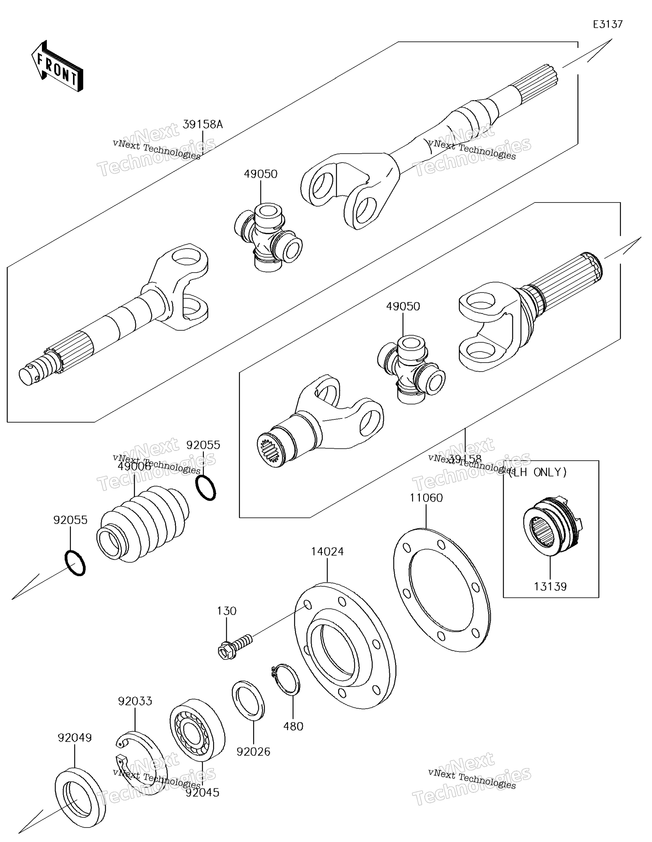 Привод Shaft-Rear