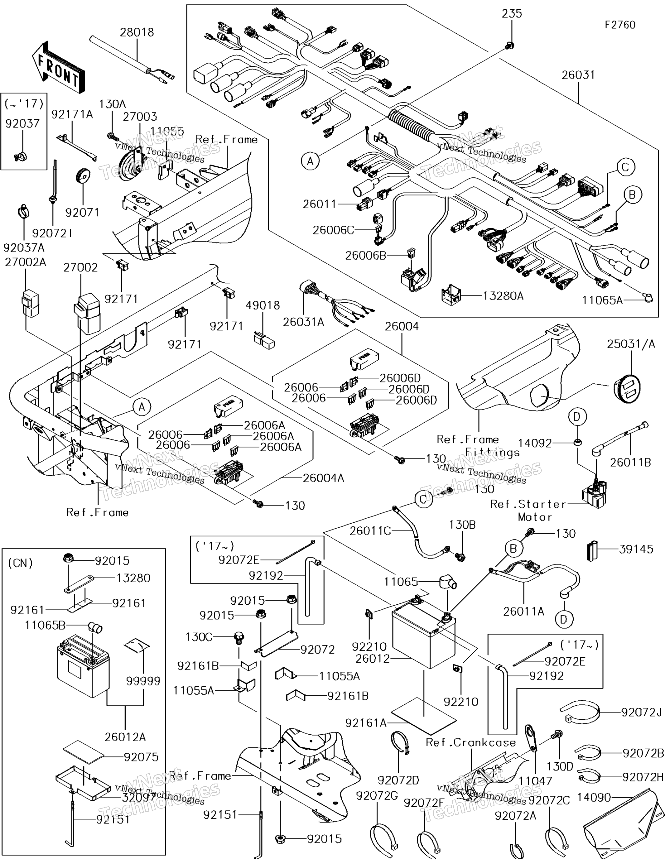 Шасси Electrical Equipment
