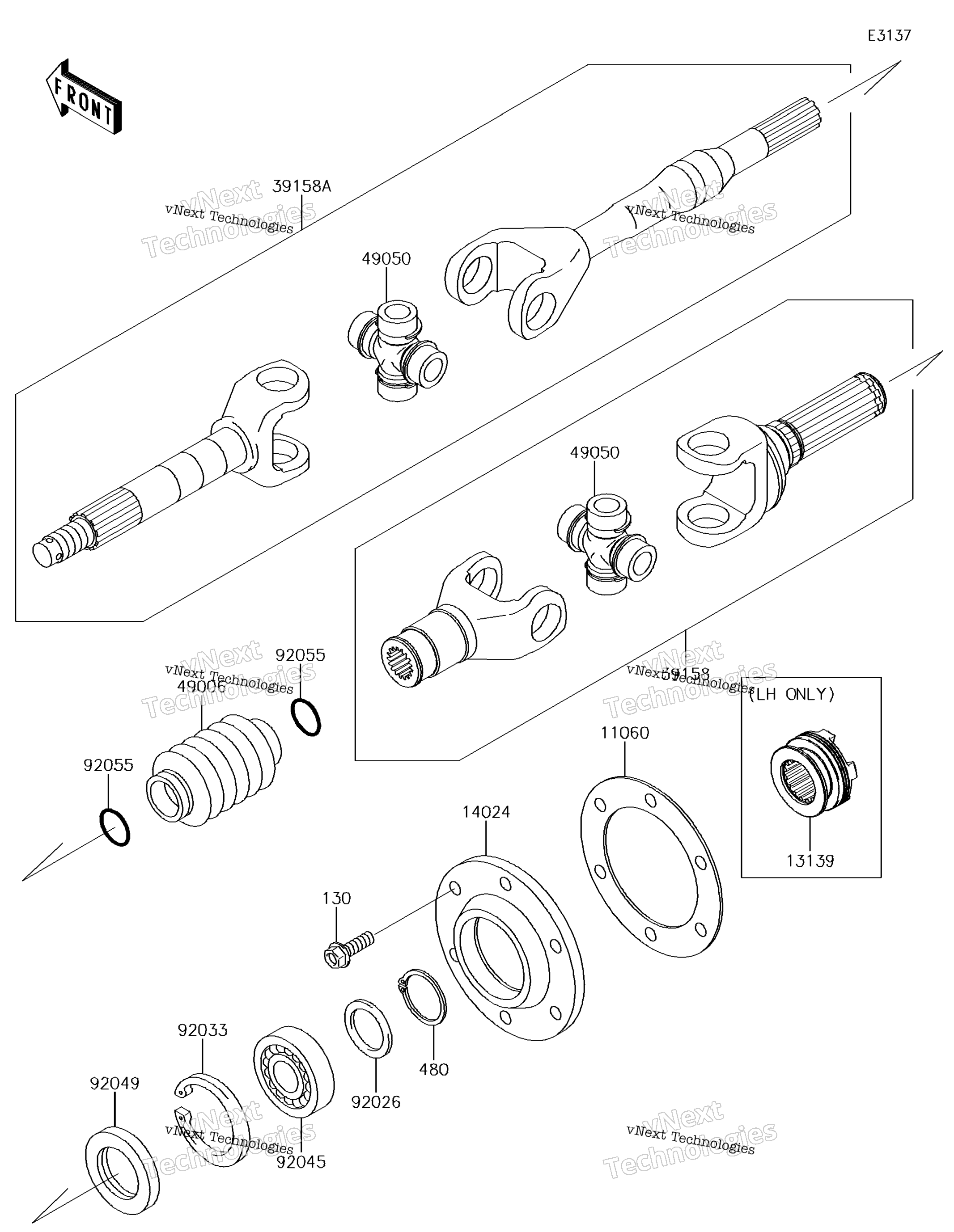 Привод Shaft-Rear