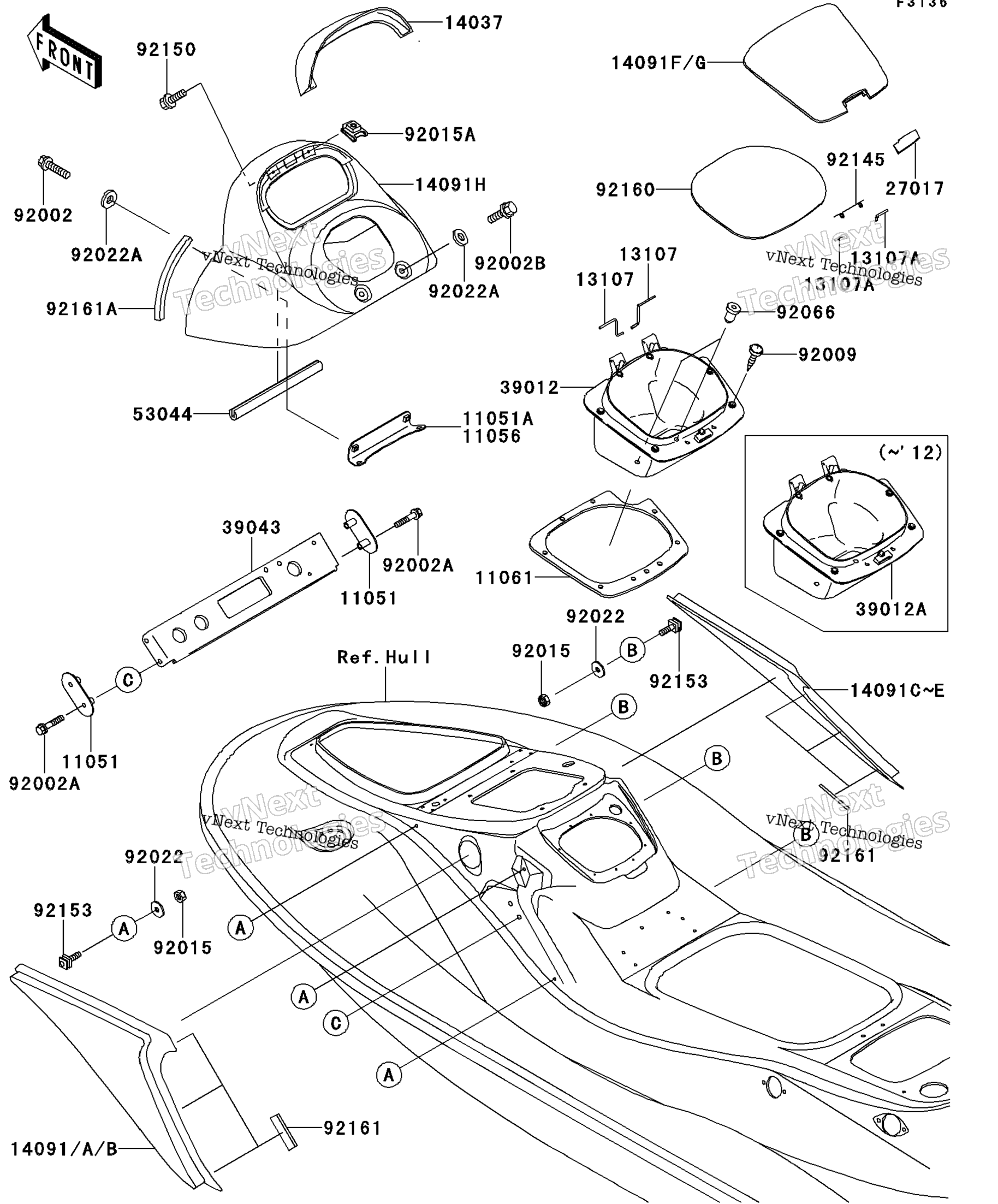 Hull средний Fittings(Abf&Sim;Aef)