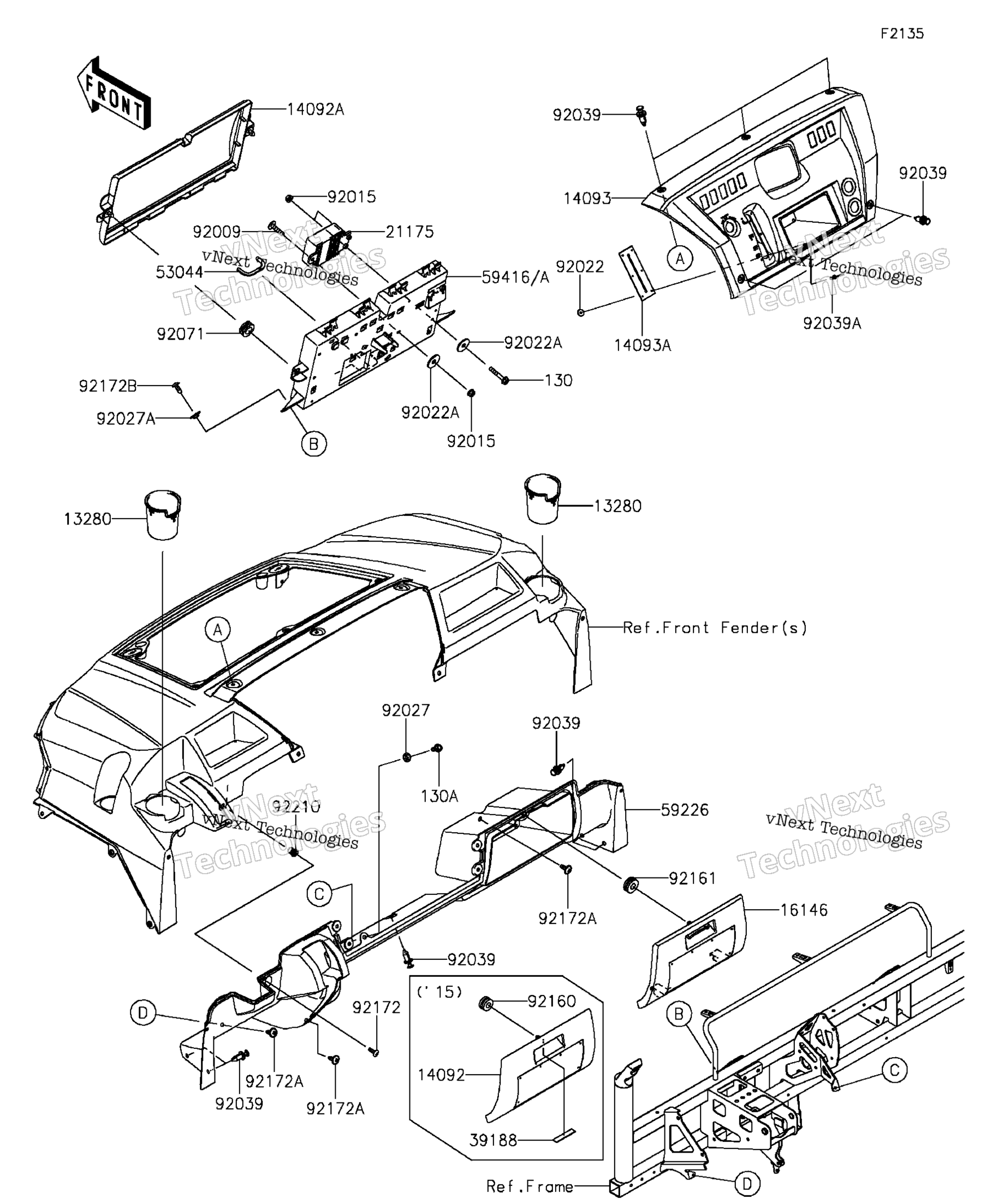 Передняя часть Box