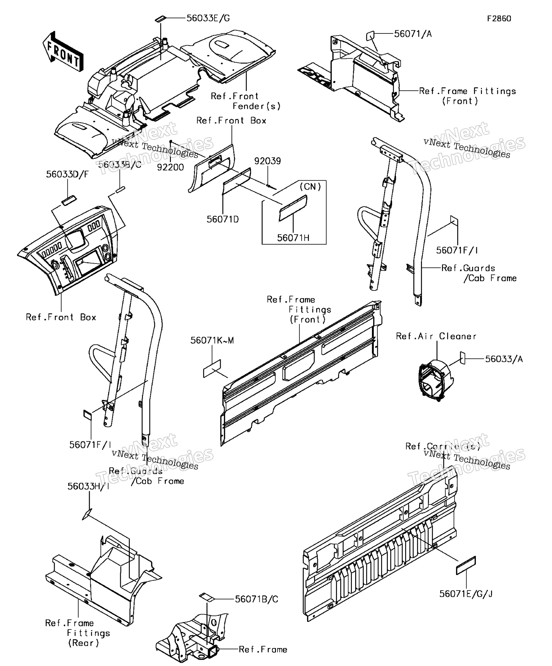 Шильдики