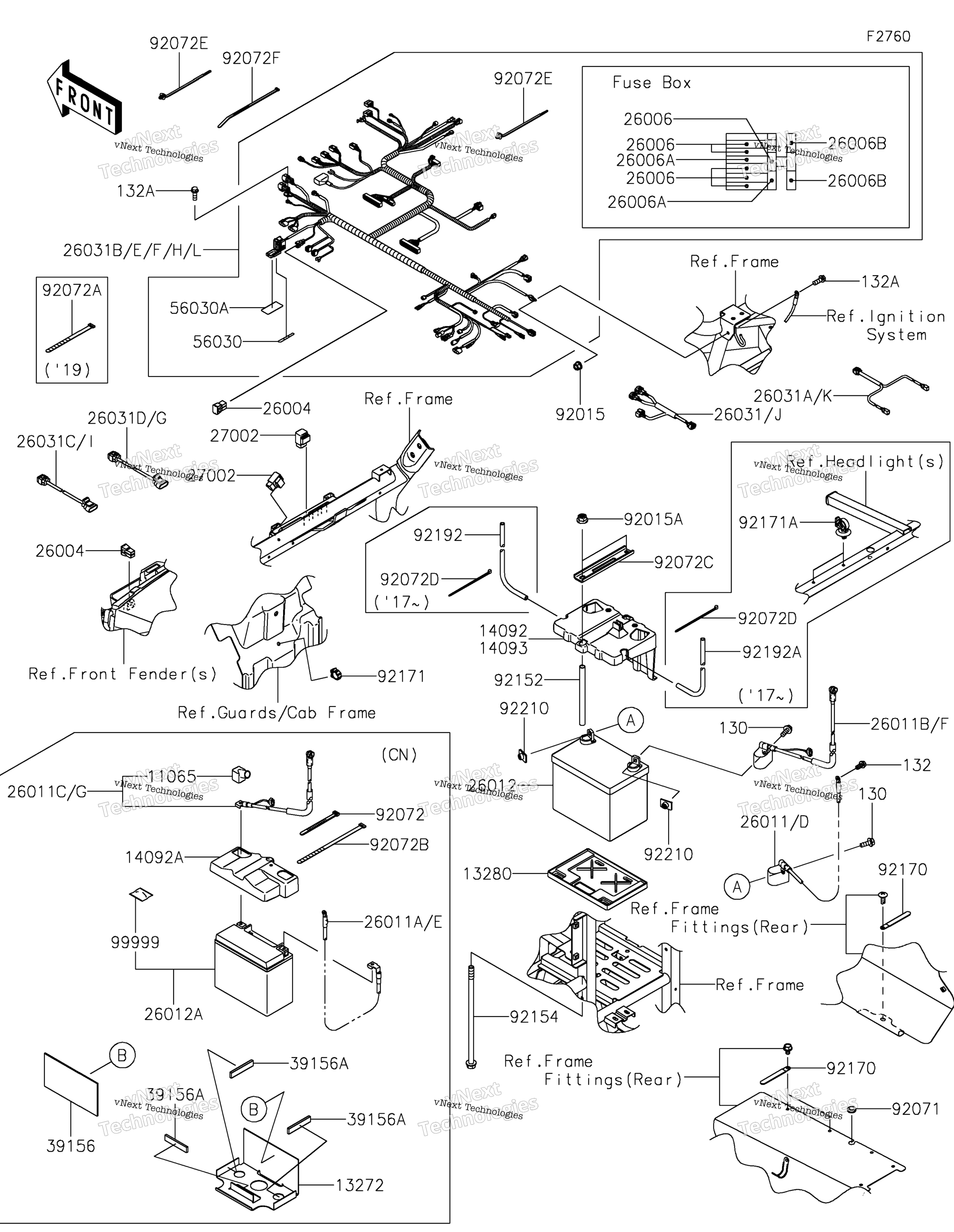 Шасси Electrical Equipment