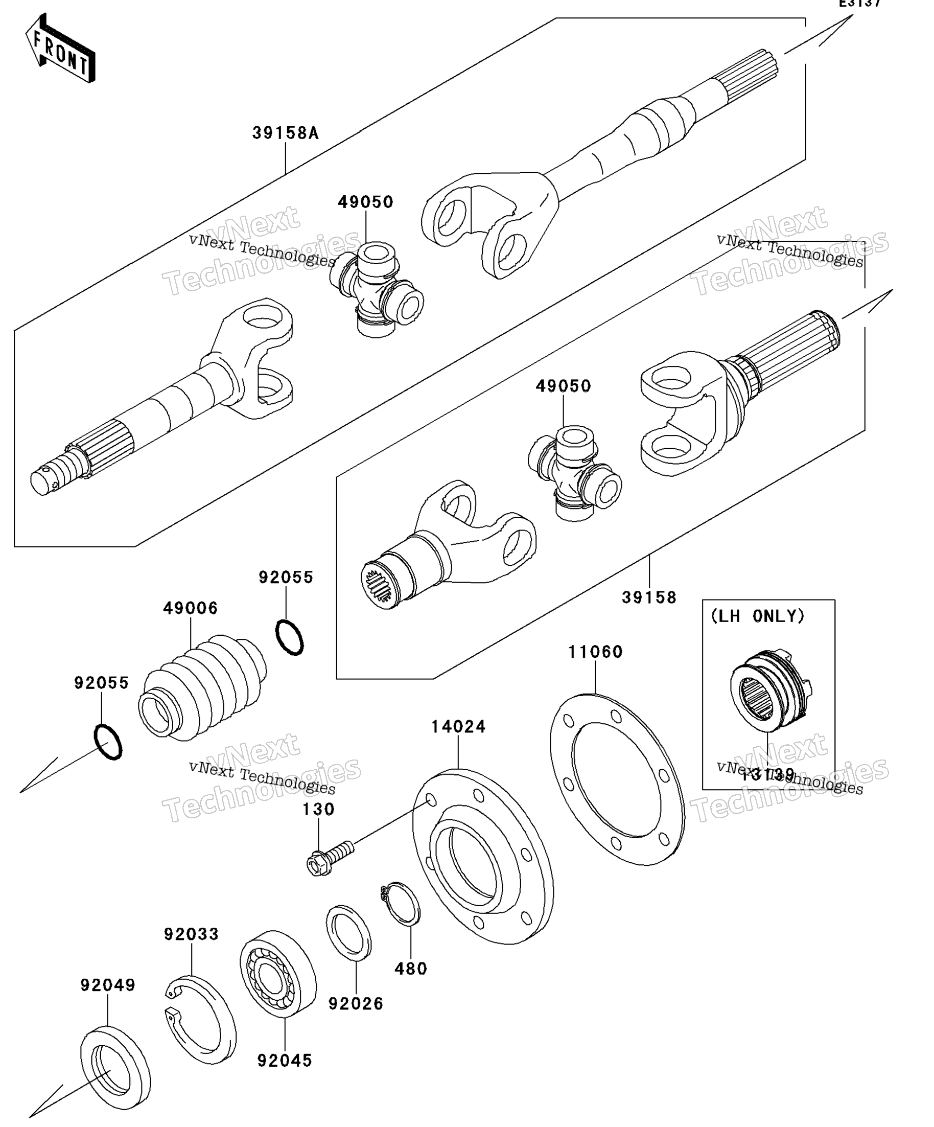 Привод Shaft-Rear