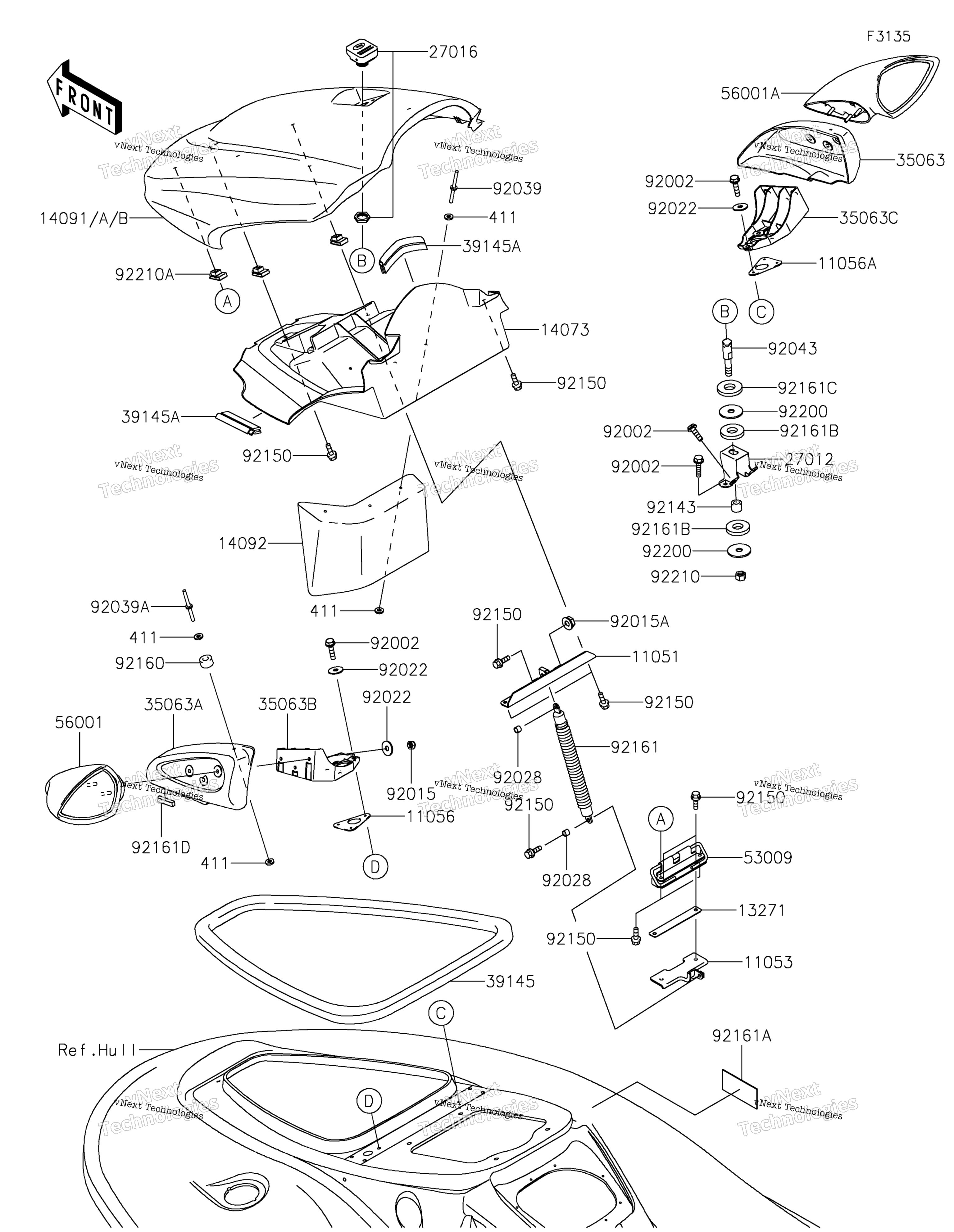 Hull передний Fittings