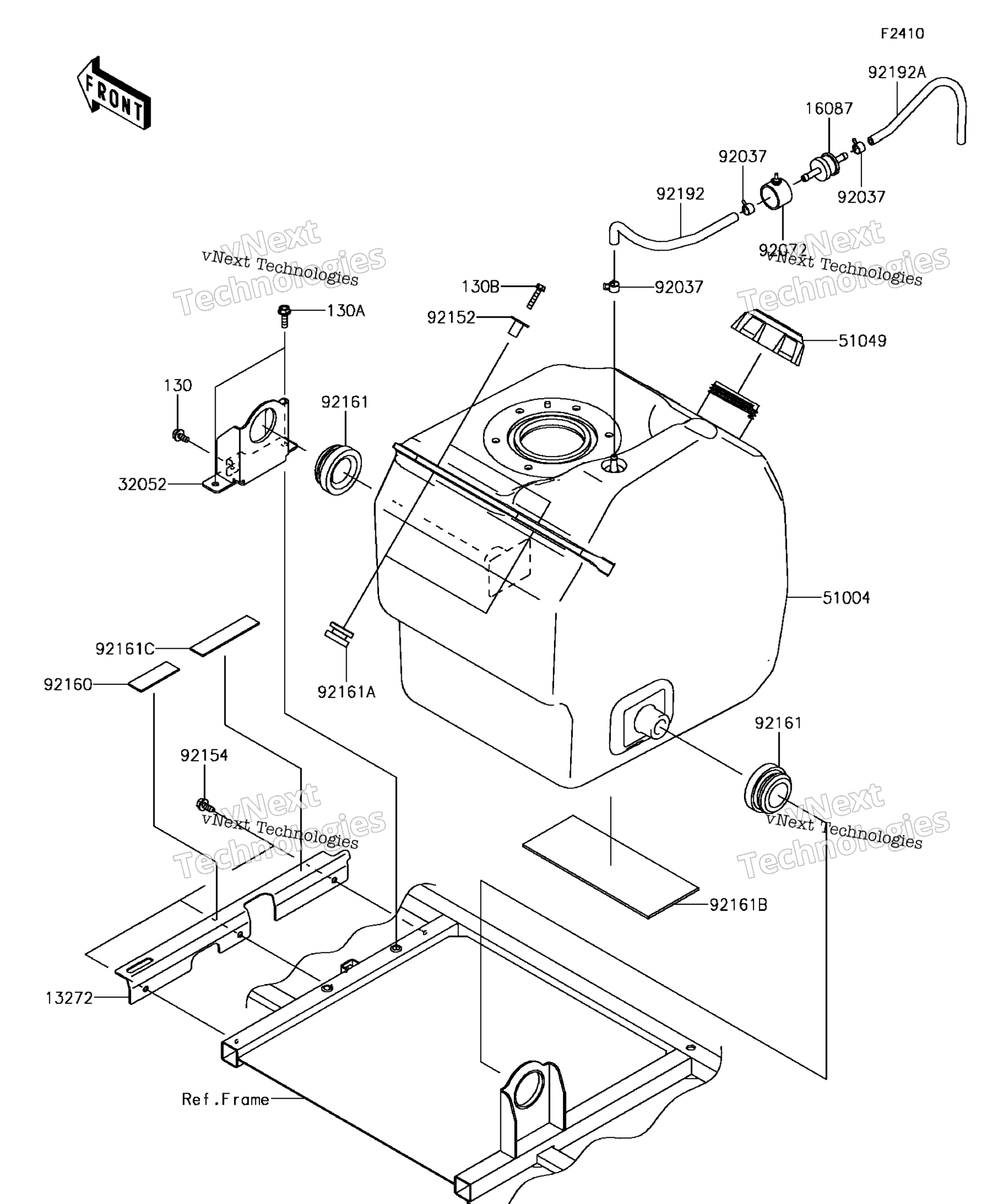 Топливный бак